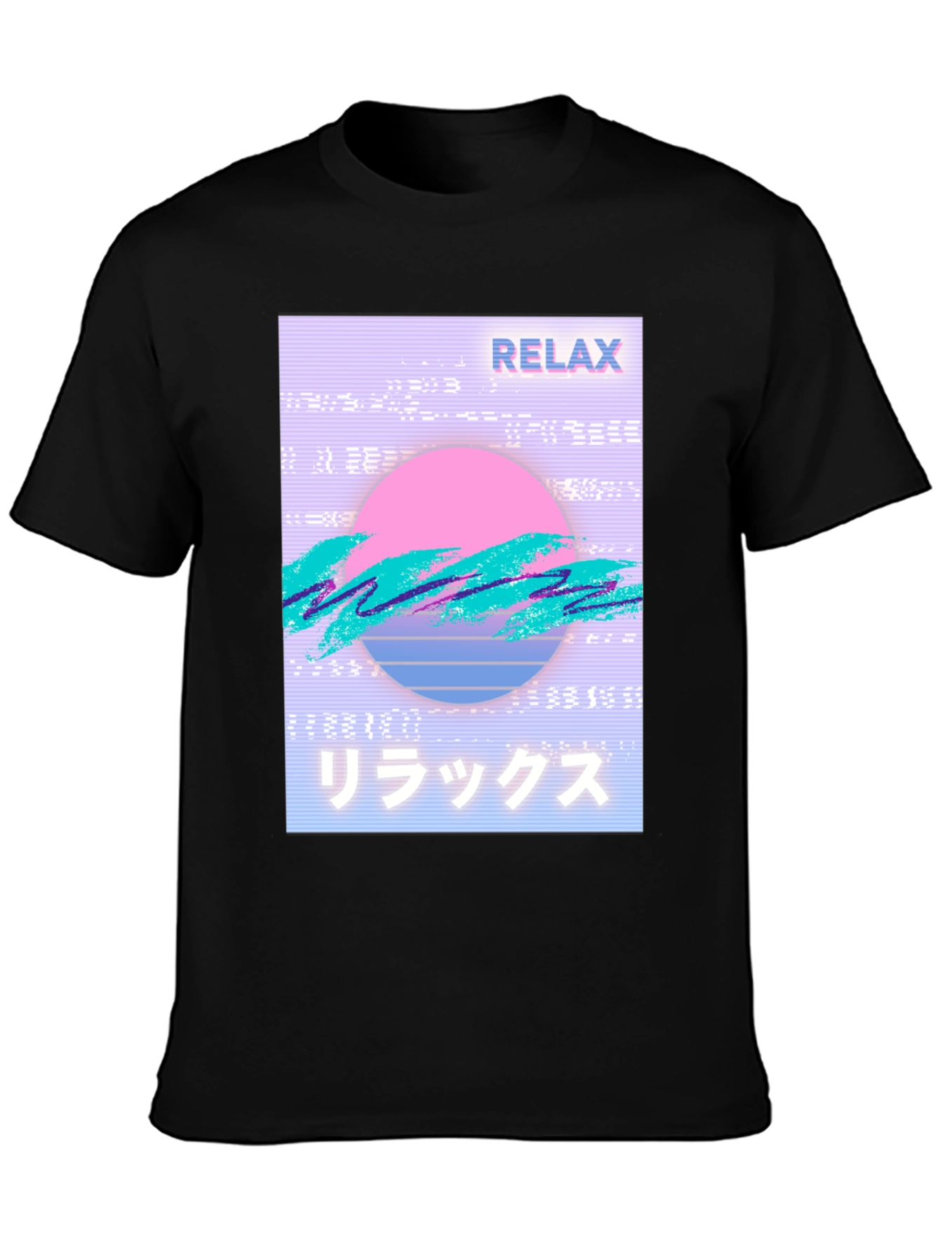 Relax Vaporwave Graphic T-Shirt - Trendy Casual Wear