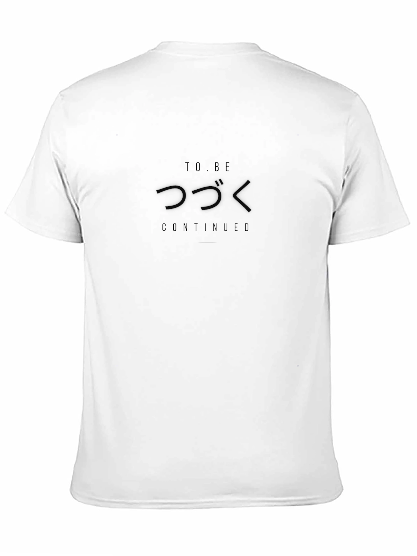To Be Continued Black Graphic T-Shirt