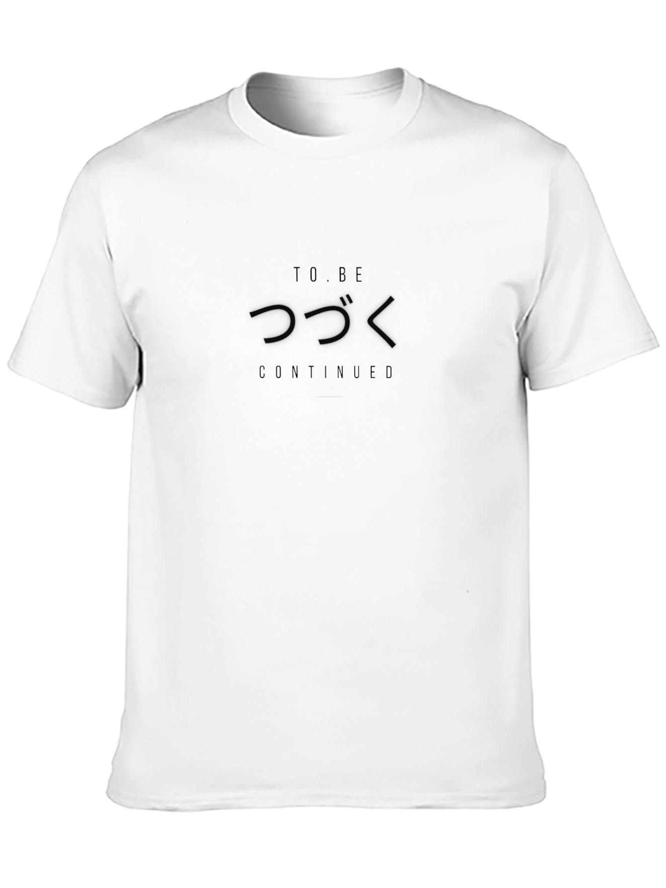 To Be Continued Black Graphic T-Shirt