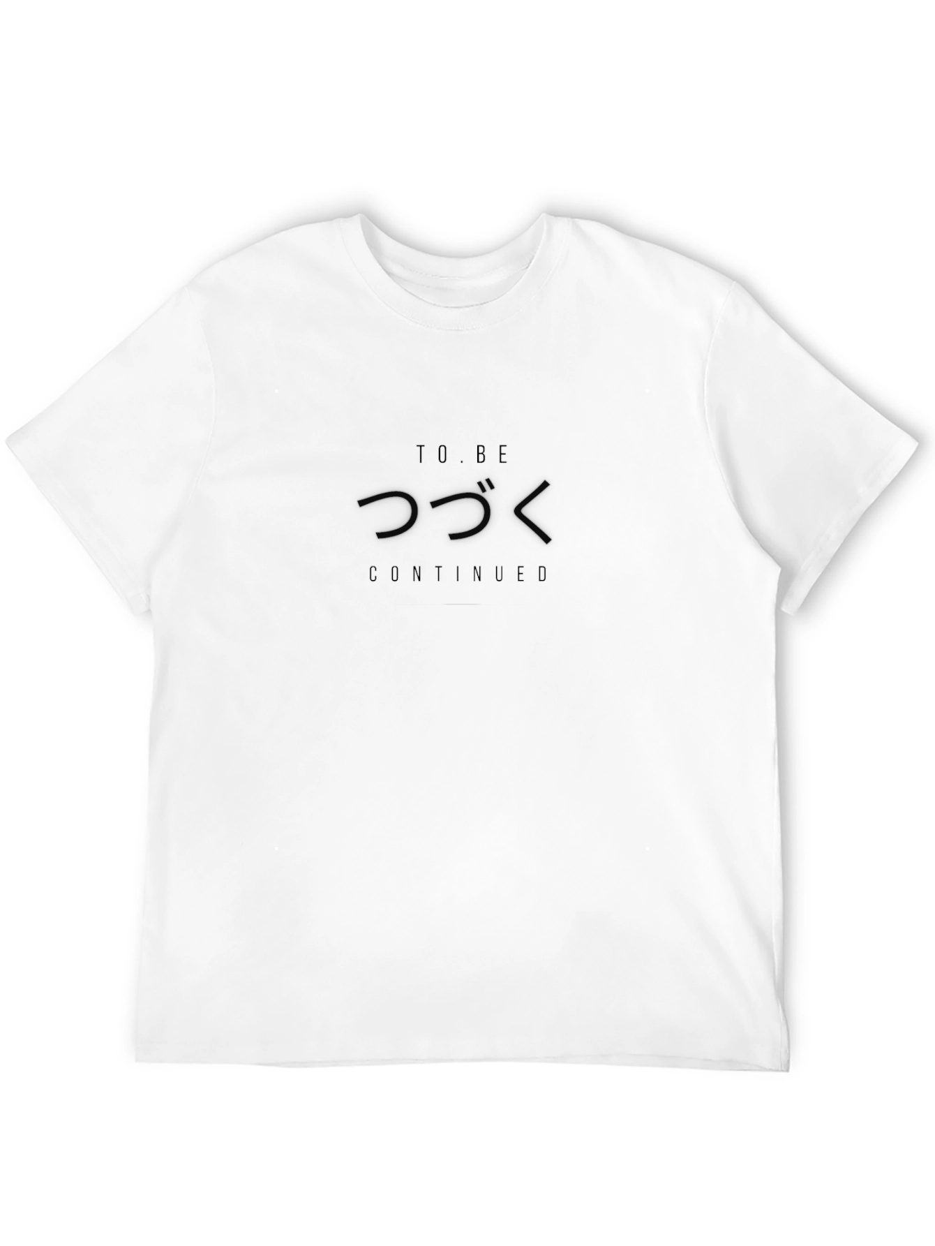 To Be Continued Black Graphic T-Shirt