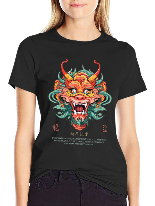 Chinese New Year Dragon T-Shirt - Year of the Dragon 2024