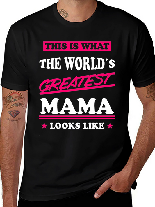 Greatest Mama T-Shirt