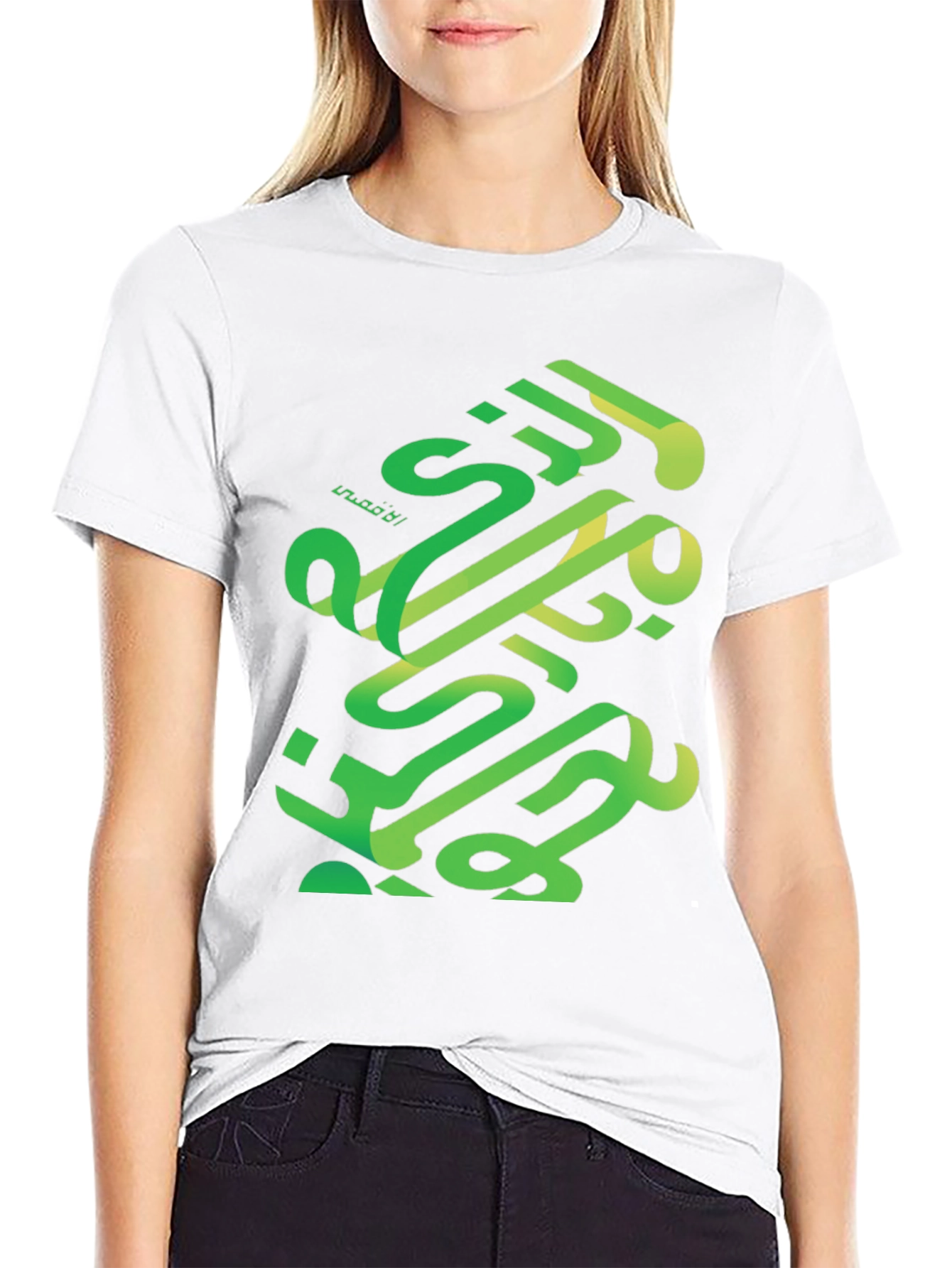 Arabic Calligraphy Graphic Tee - Modern Streetwear