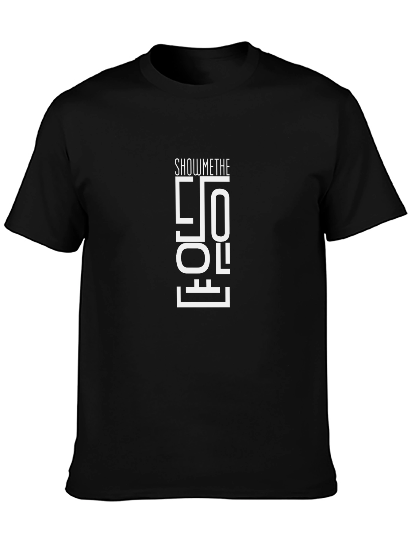 Show Me The Money Black T-Shirt