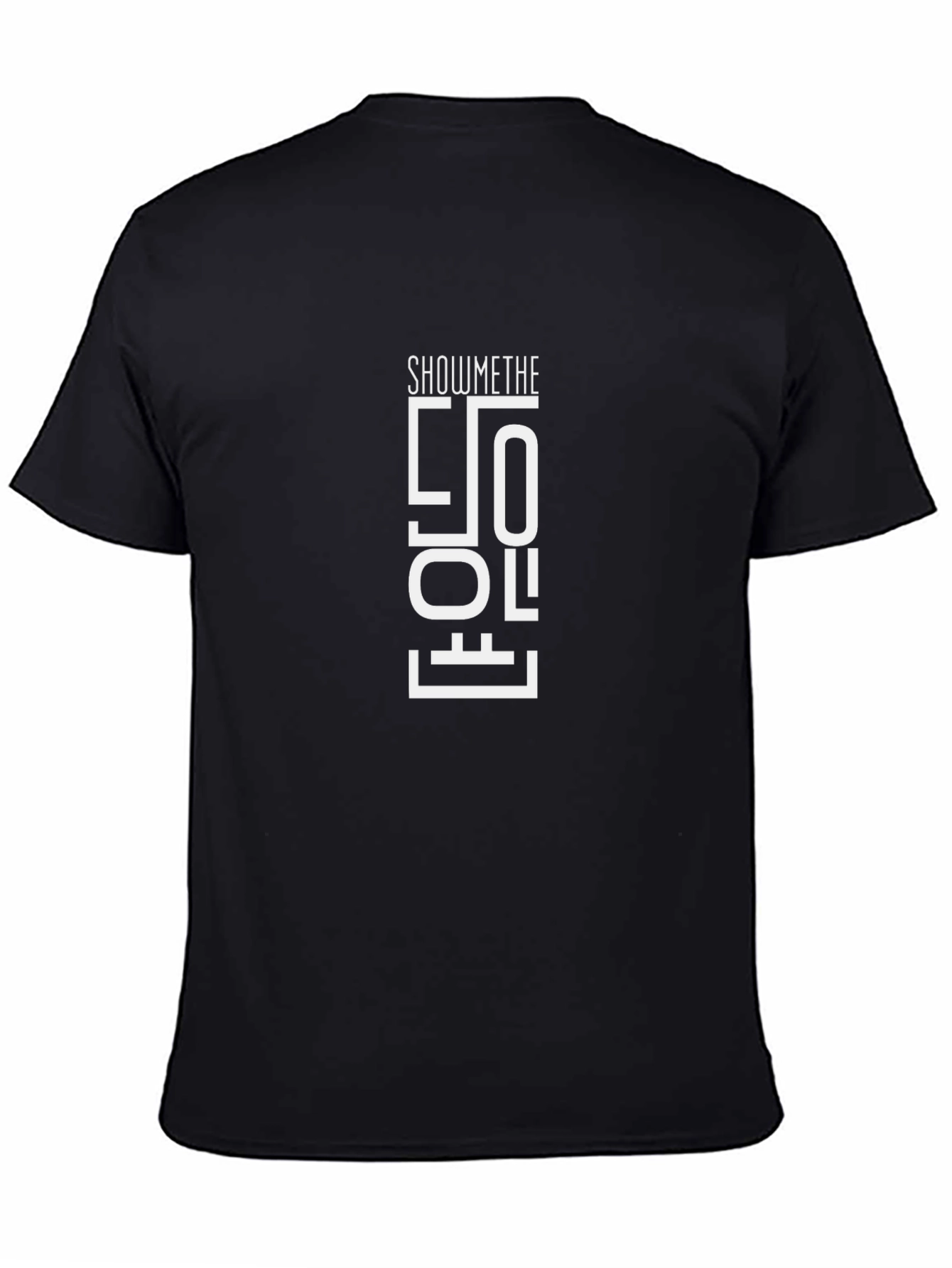 Show Me The Money Black T-Shirt