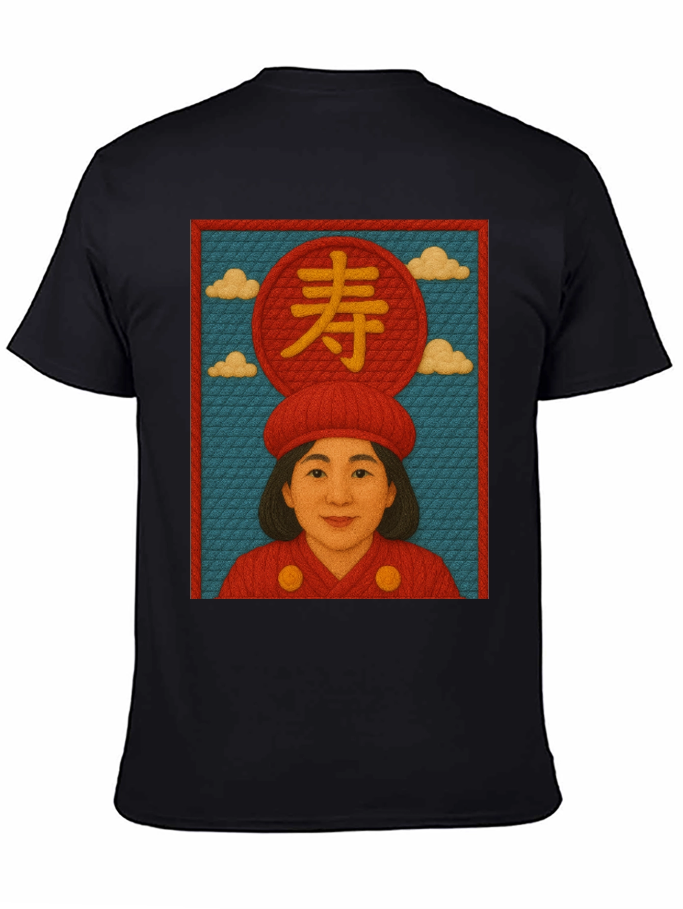Oriental Portrait T-Shirt