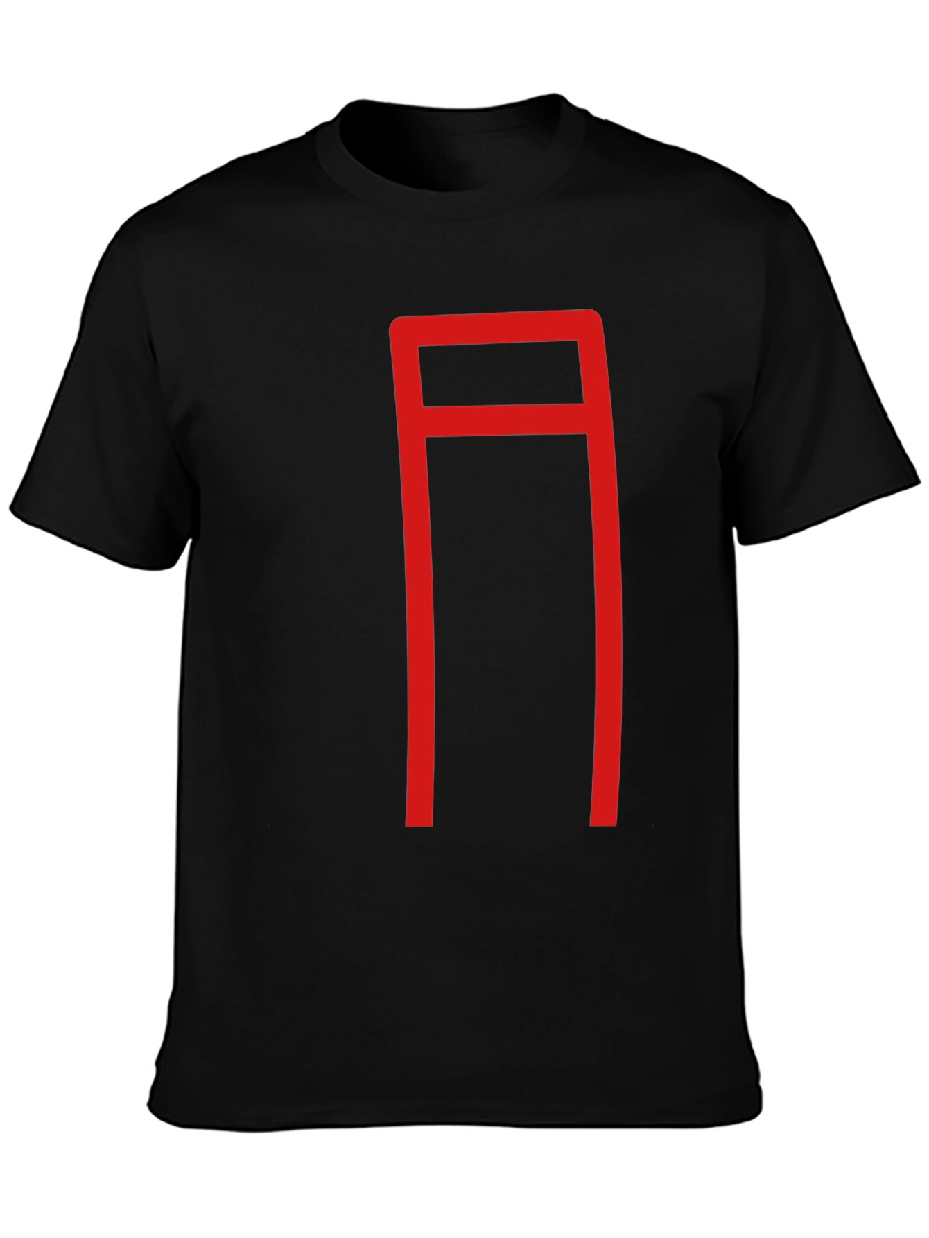 Geometric Red Graphic Print Black T-Shirt