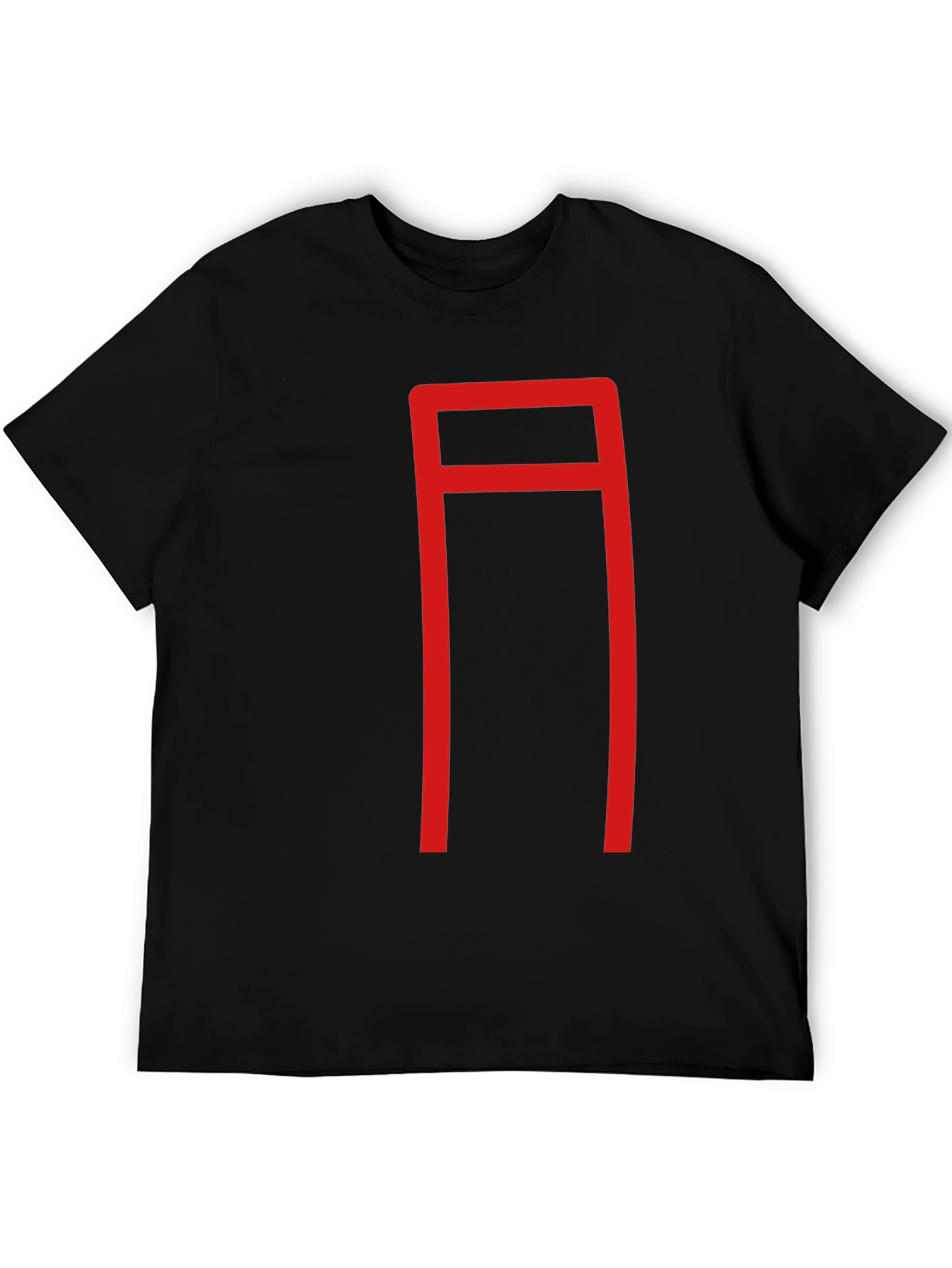 Geometric Red Graphic Print Black T-Shirt