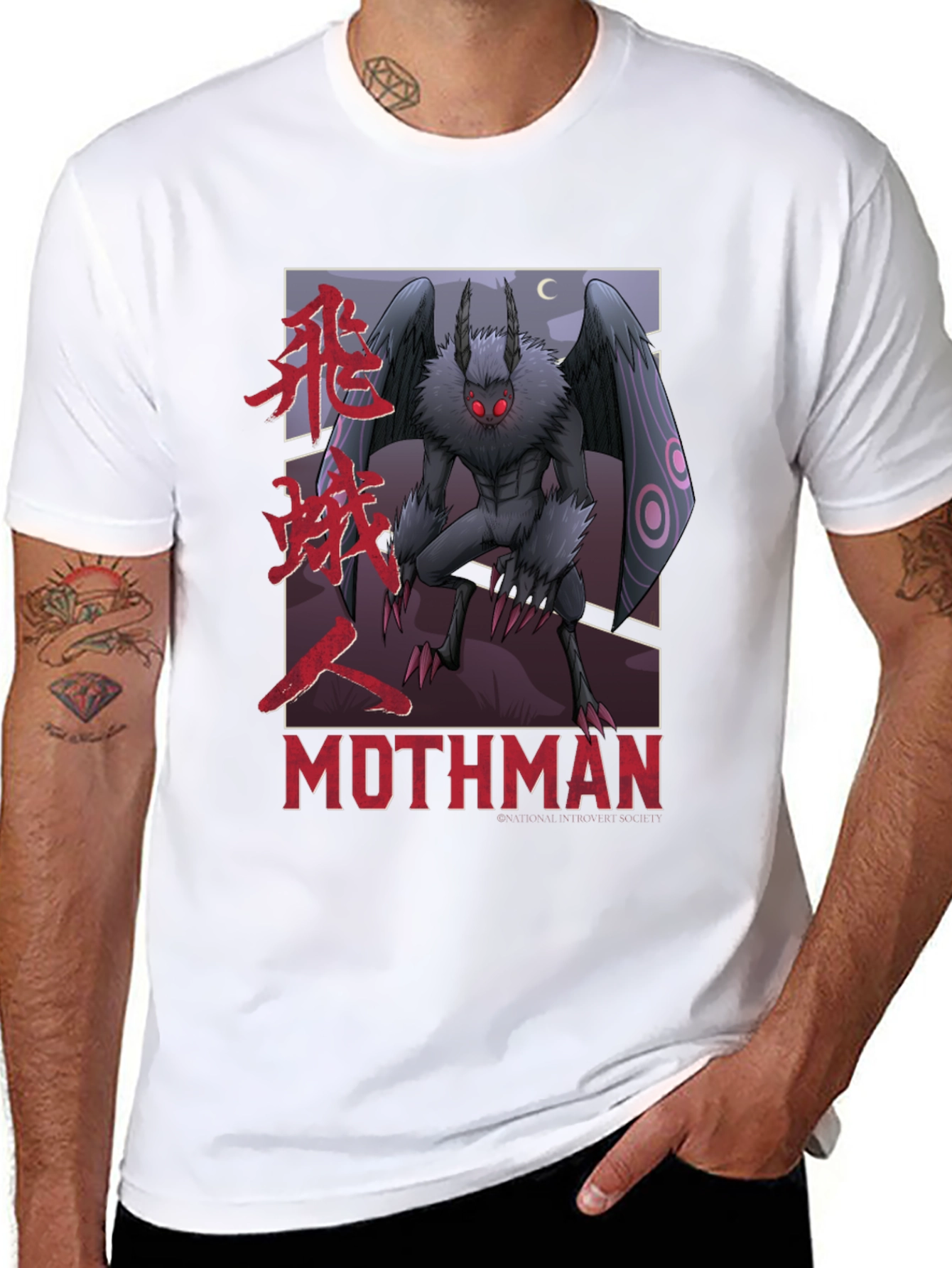 Mothman Graphic Tee - Cryptid Design