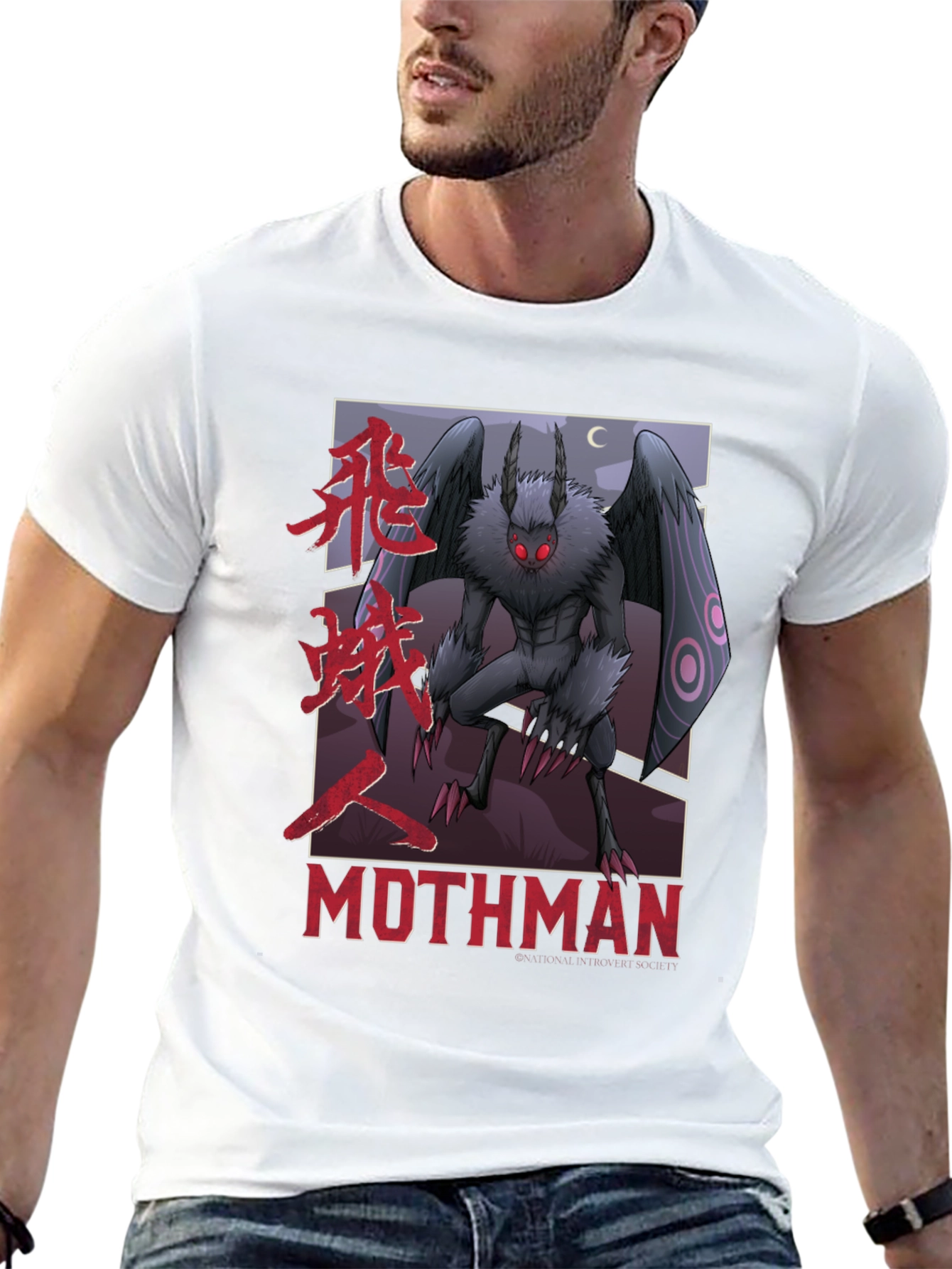 Mothman Graphic Tee - Cryptid Design