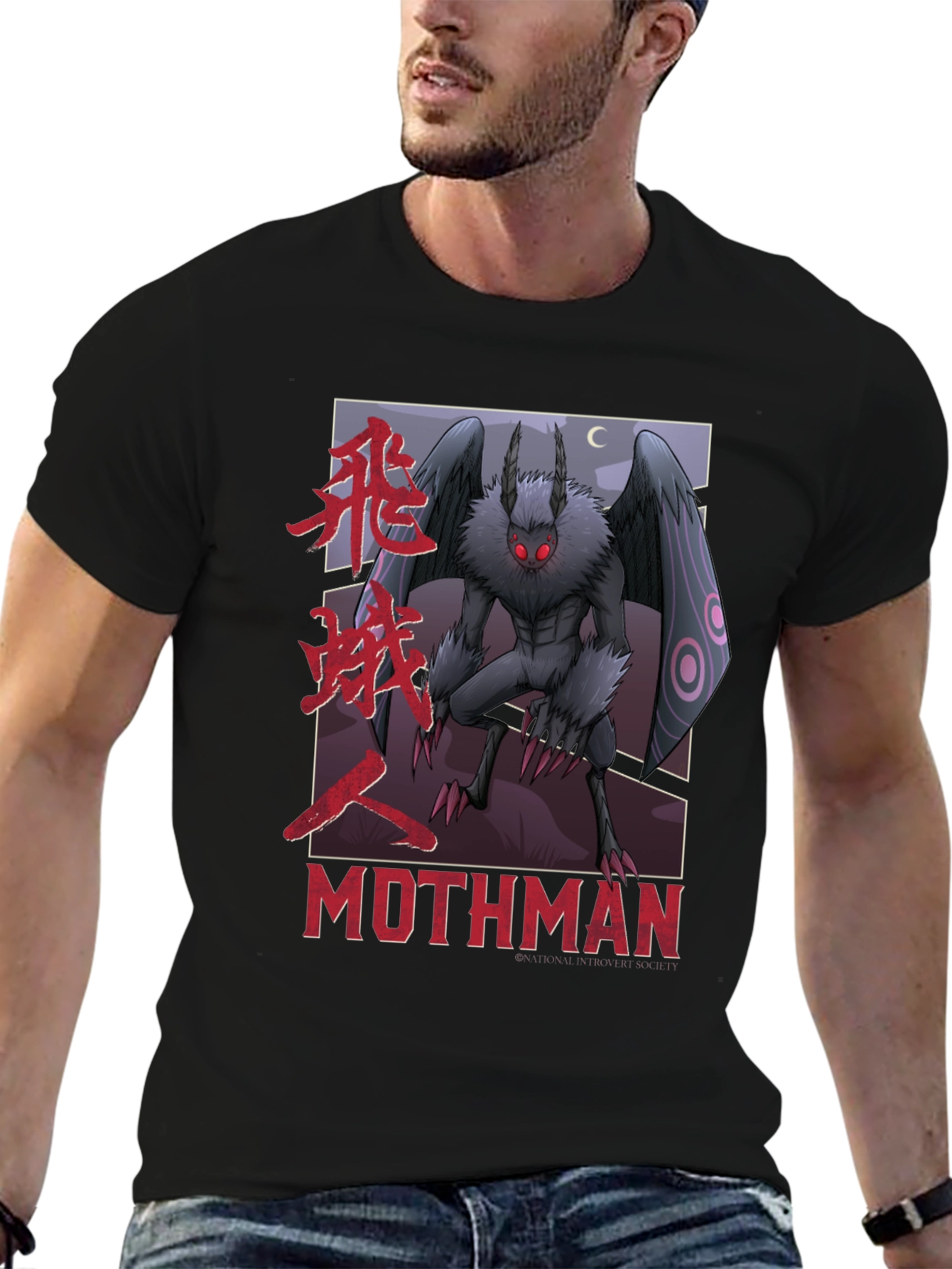 Mothman Graphic Tee - Cryptid Design