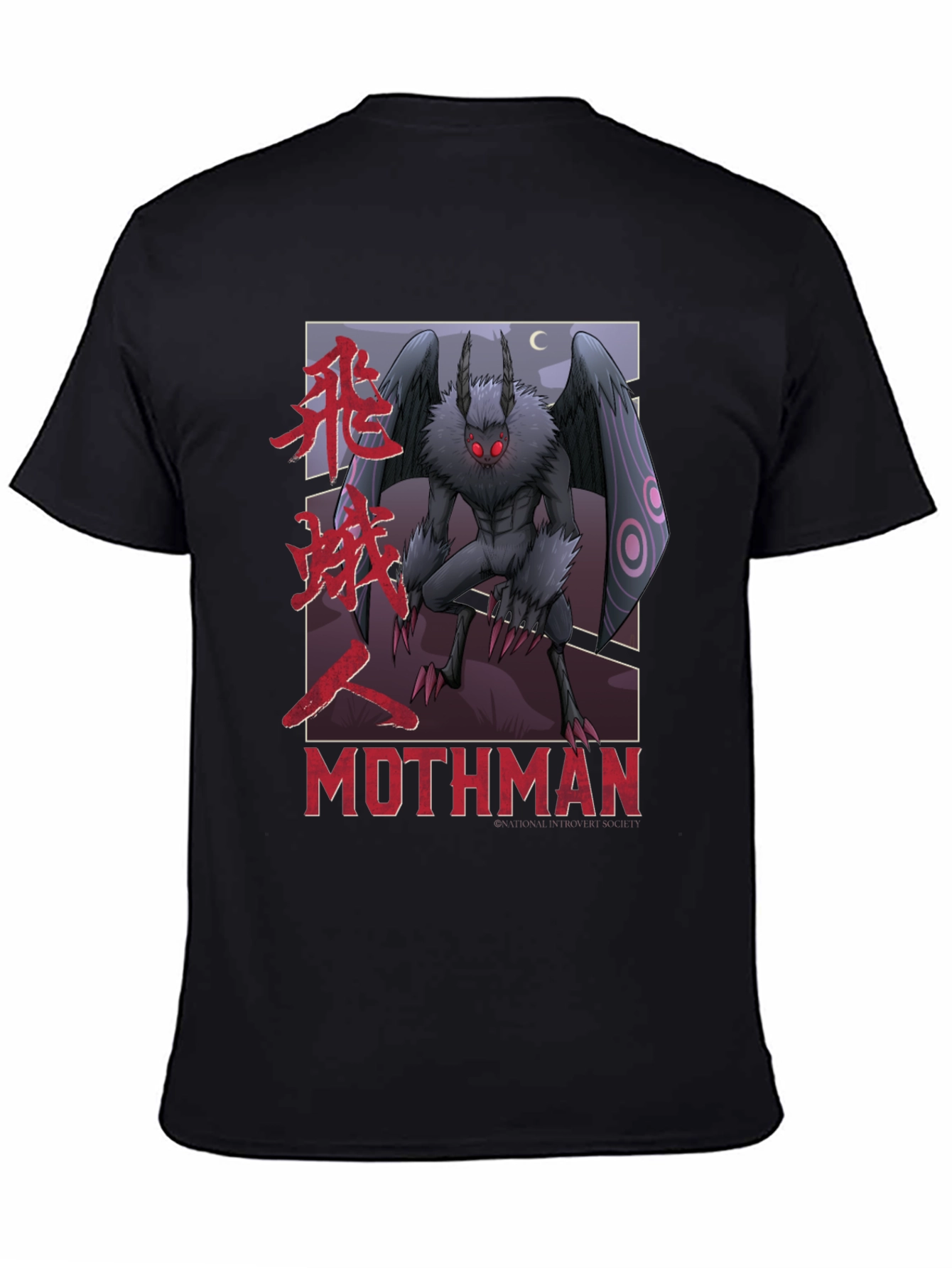 Mothman Graphic Tee - Cryptid Design