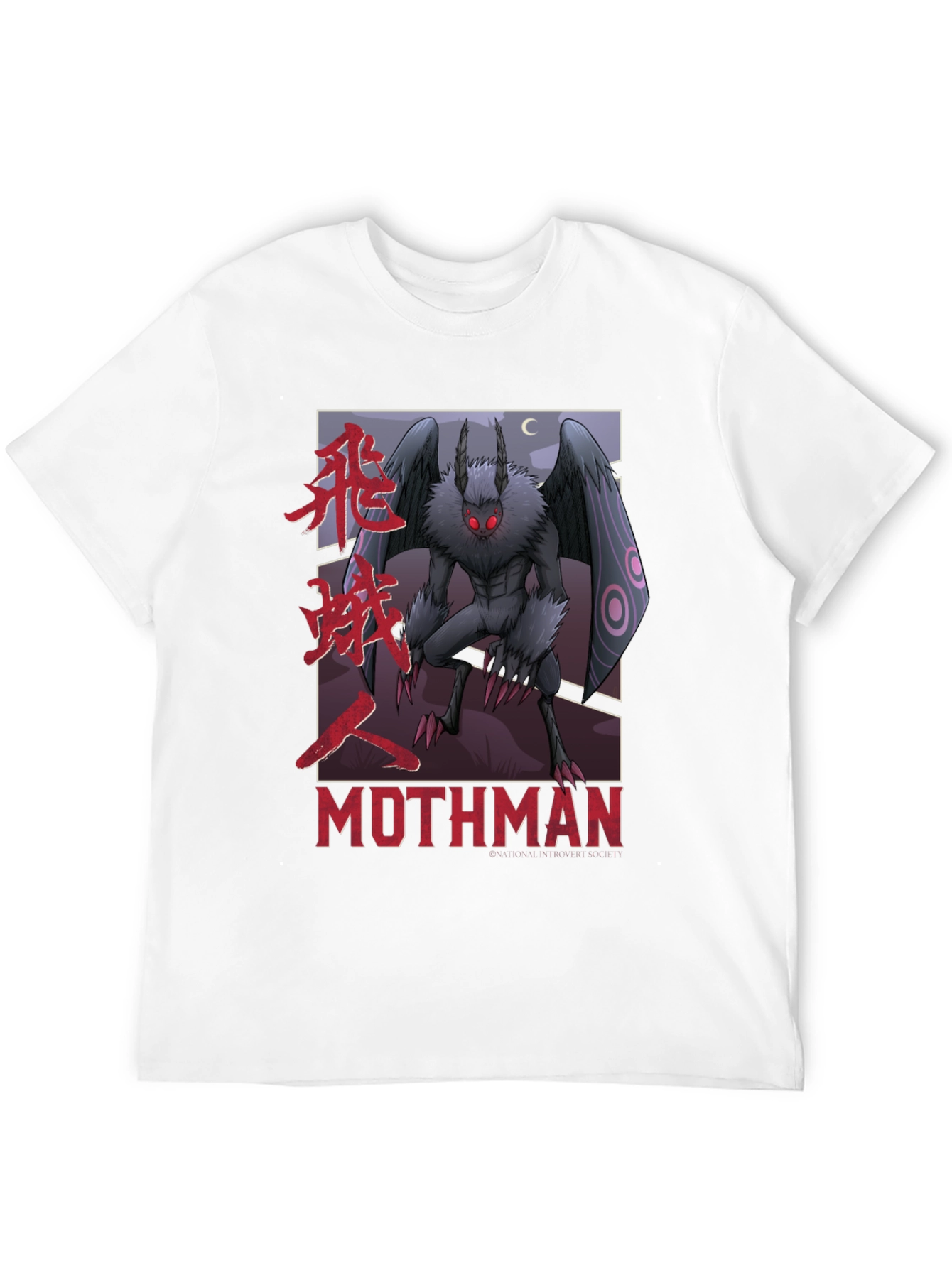 Mothman Graphic Tee - Cryptid Design