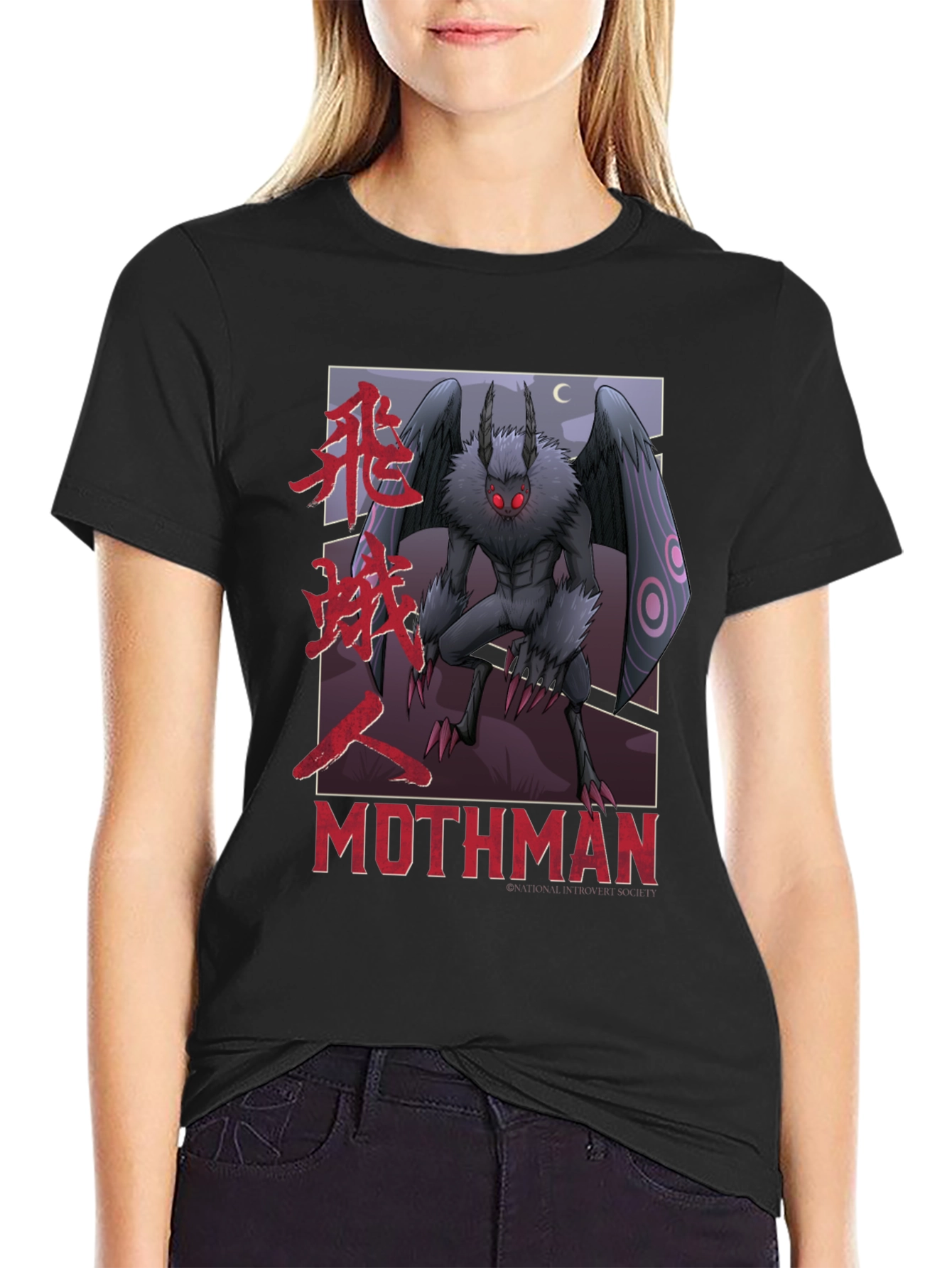 Mothman Graphic Tee - Cryptid Design
