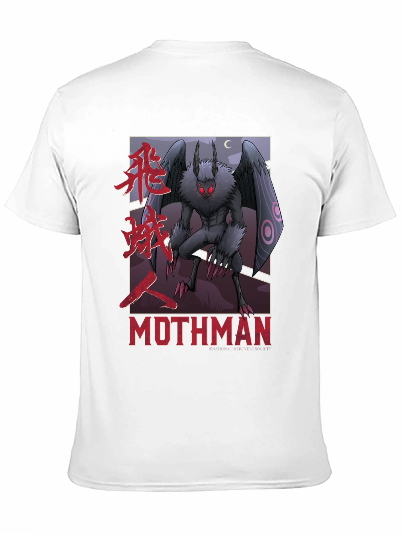 Mothman Graphic Tee - Cryptid Design