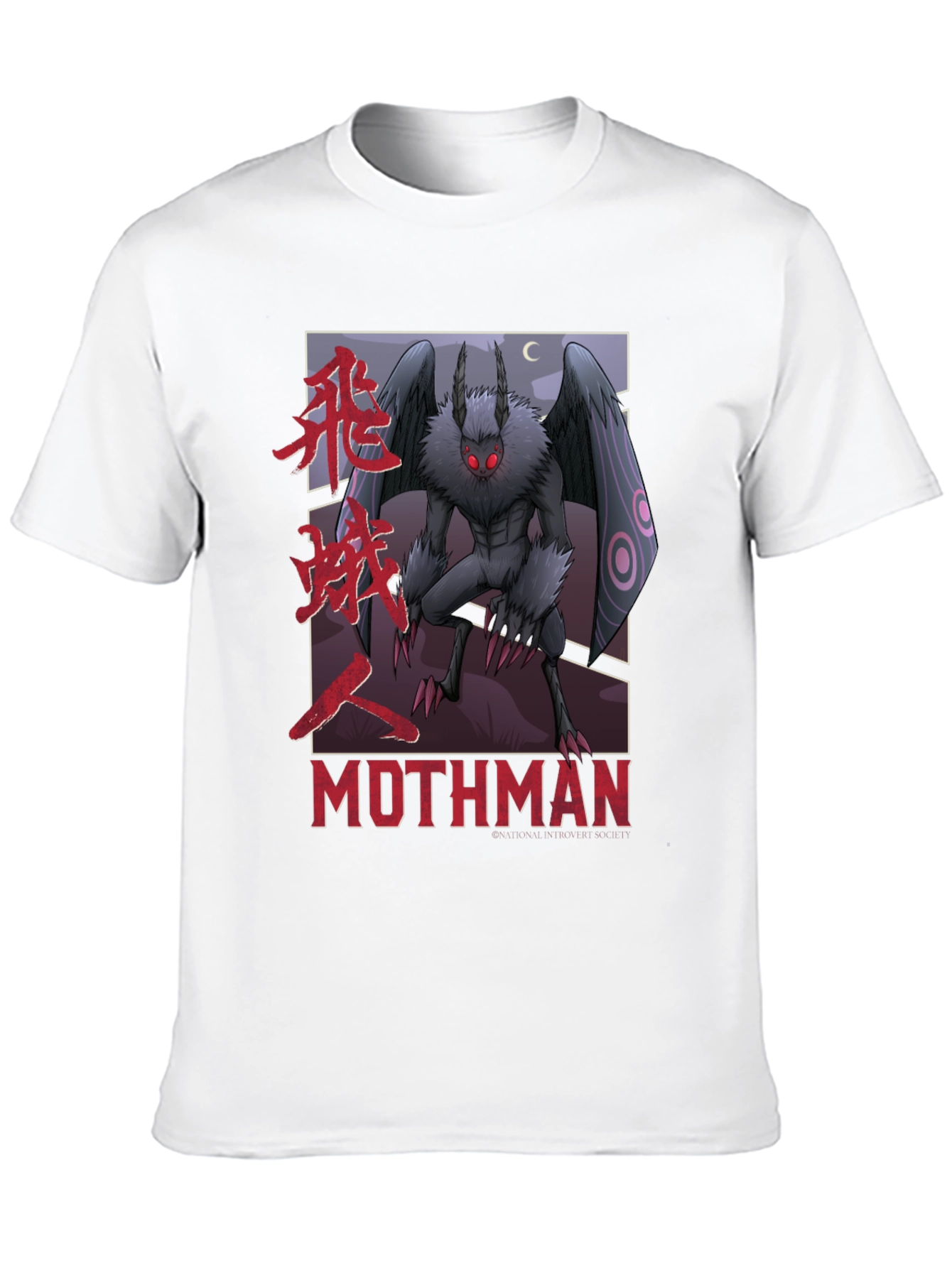 Mothman Graphic Tee - Cryptid Design