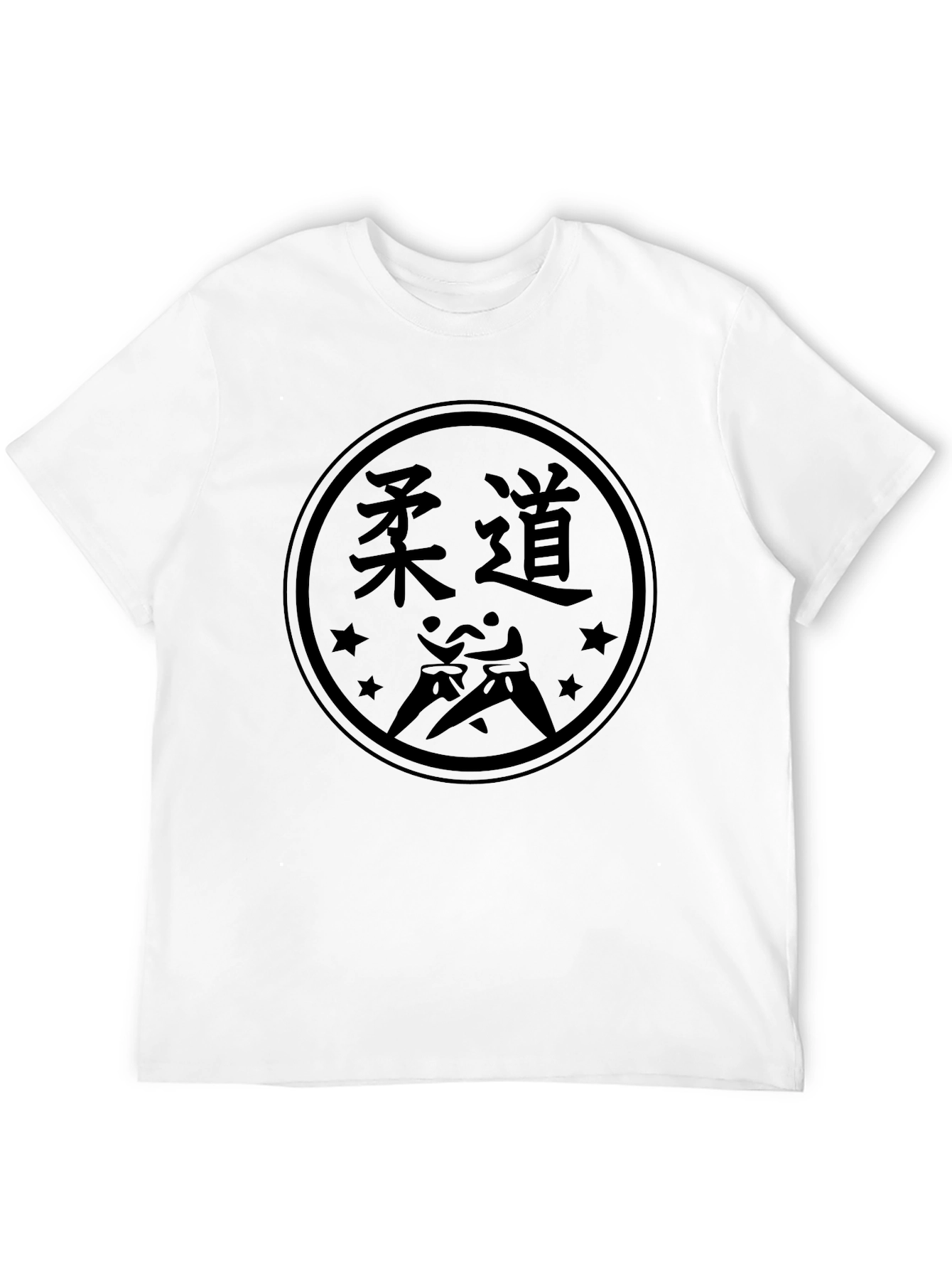 Martial Arts Judo Kanji Black T-Shirt