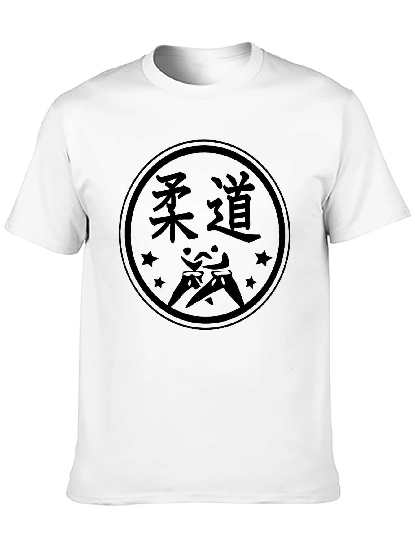 Martial Arts Judo Kanji Black T-Shirt