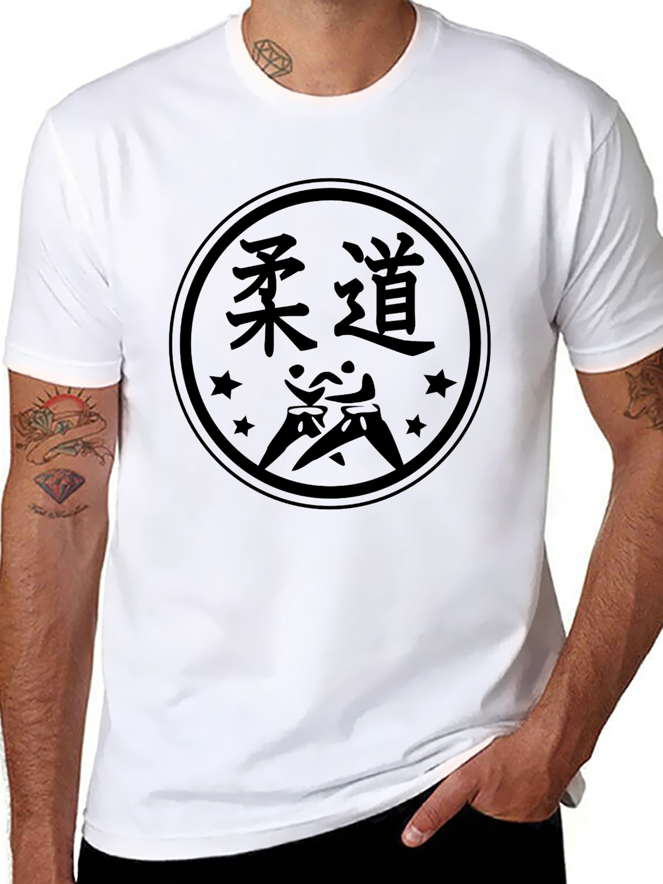 Martial Arts Judo Kanji Black T-Shirt