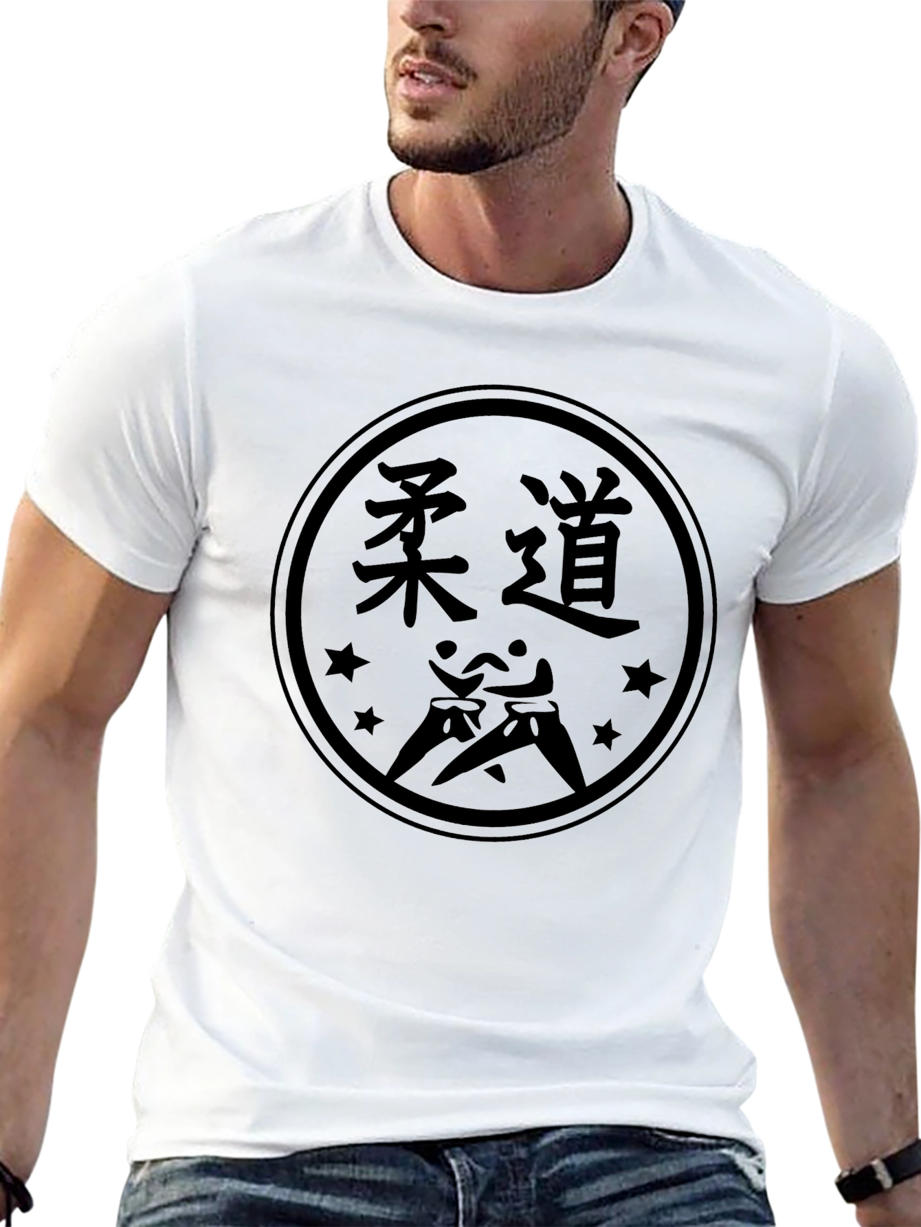 Martial Arts Judo Kanji Black T-Shirt