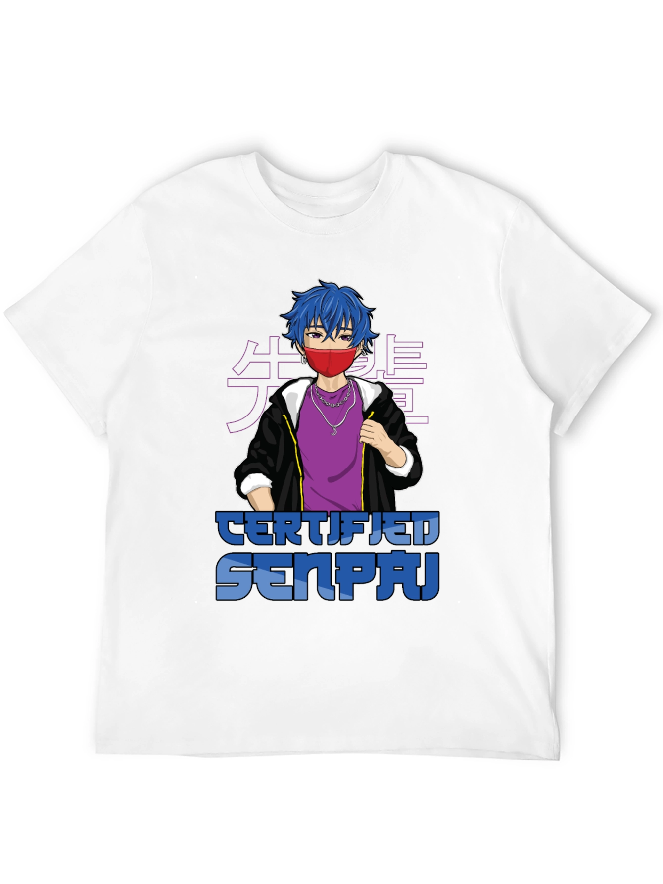 Certified Senpai Anime Style Graphic Tee