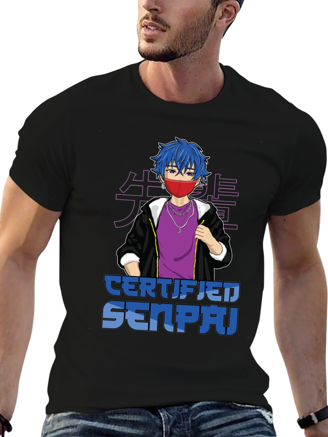 Certified Senpai Anime Style Graphic Tee