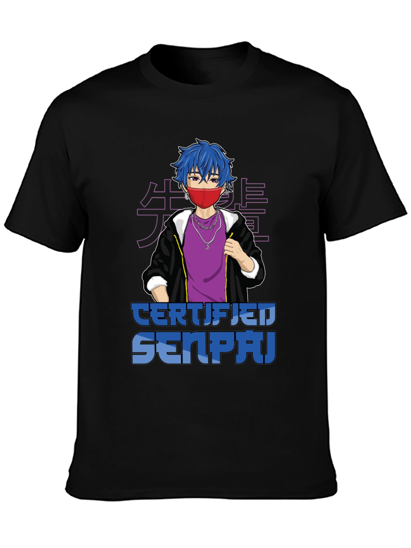 Certified Senpai Anime Style Graphic Tee