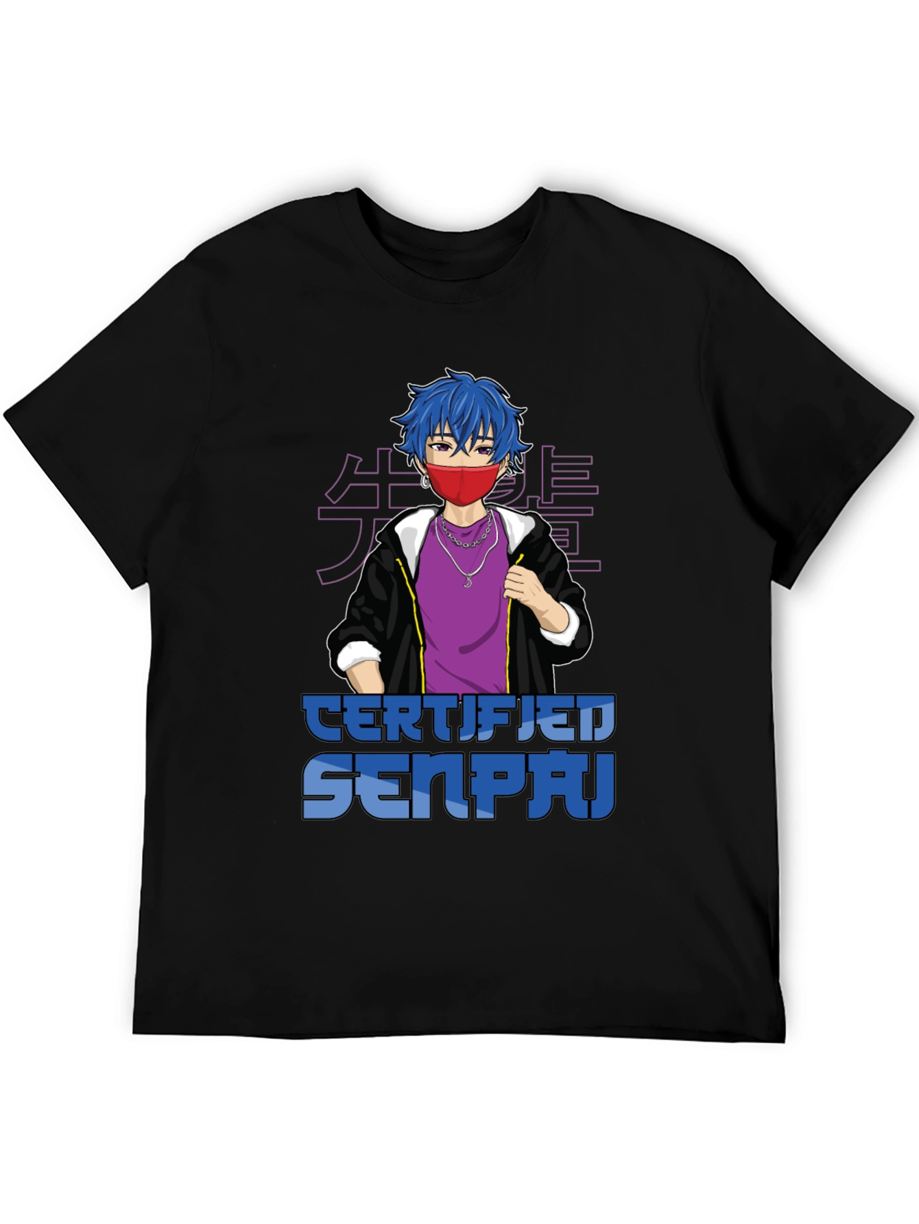 Certified Senpai Anime Style Graphic Tee