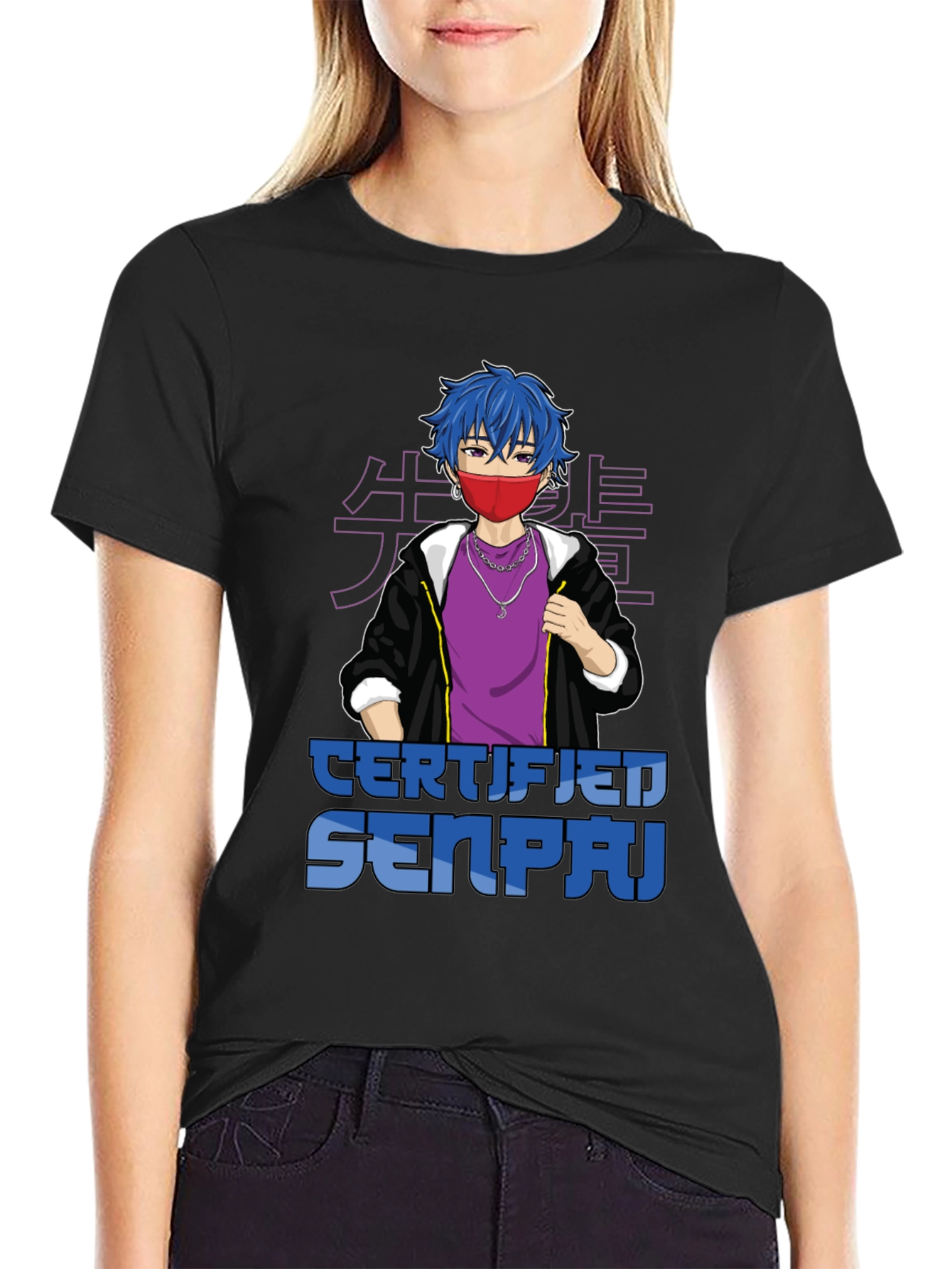 Certified Senpai Anime Style Graphic Tee