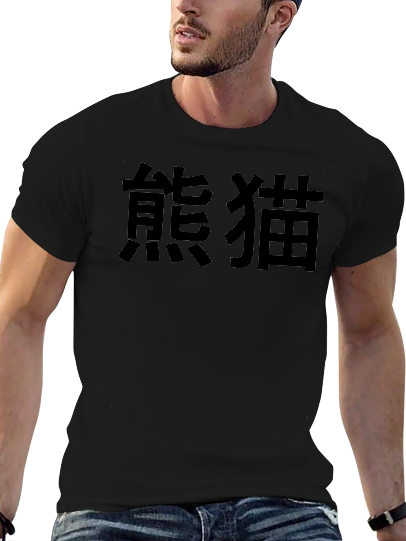 Black T-Shirt with Kanji Characters