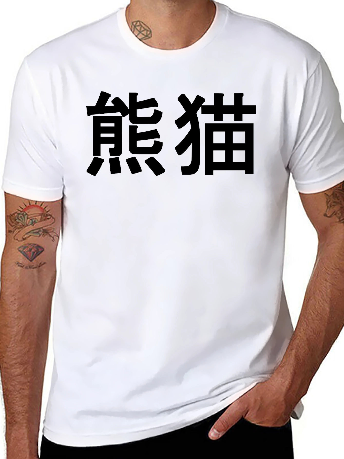 Black T-Shirt with Kanji Characters