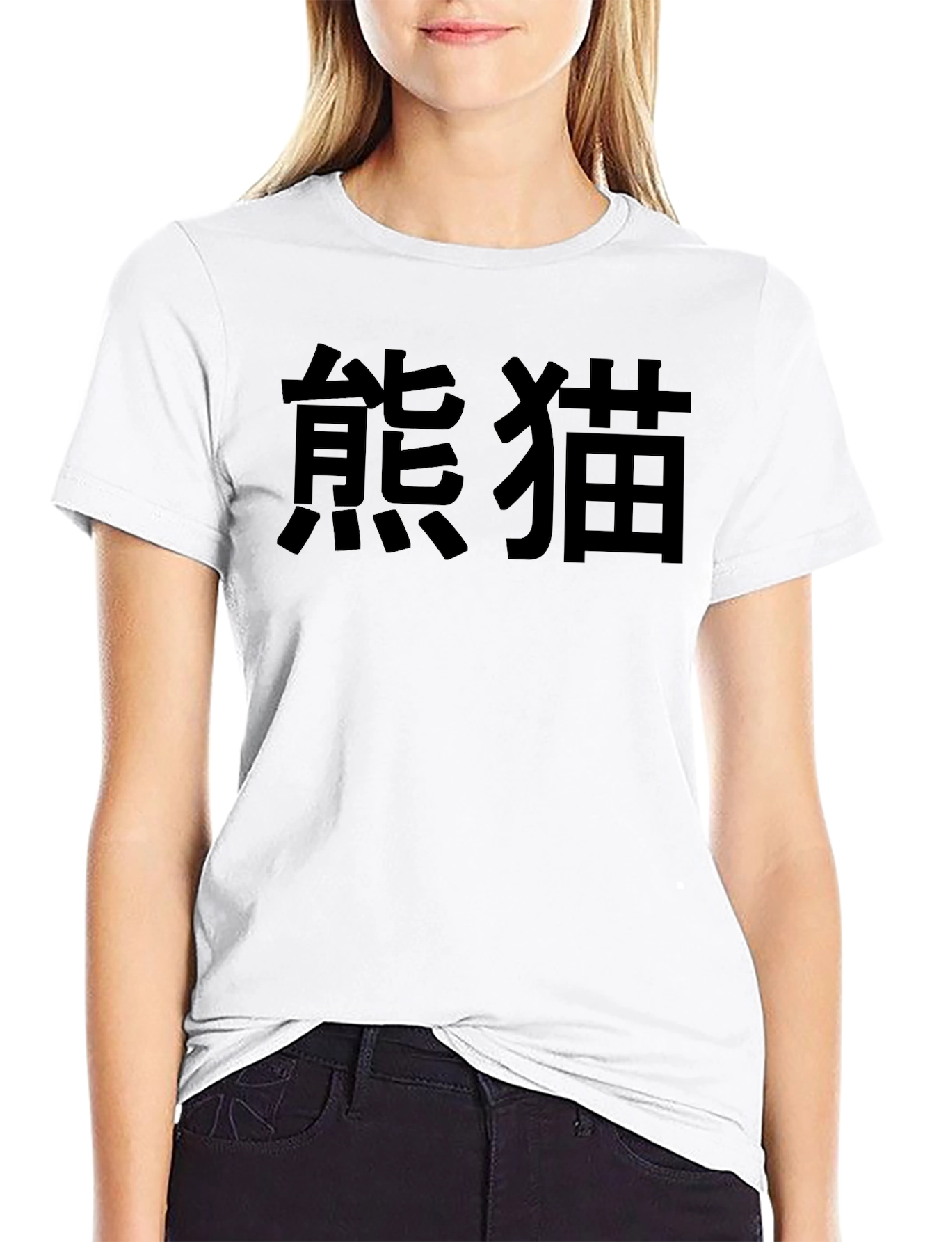 Black T-Shirt with Kanji Characters