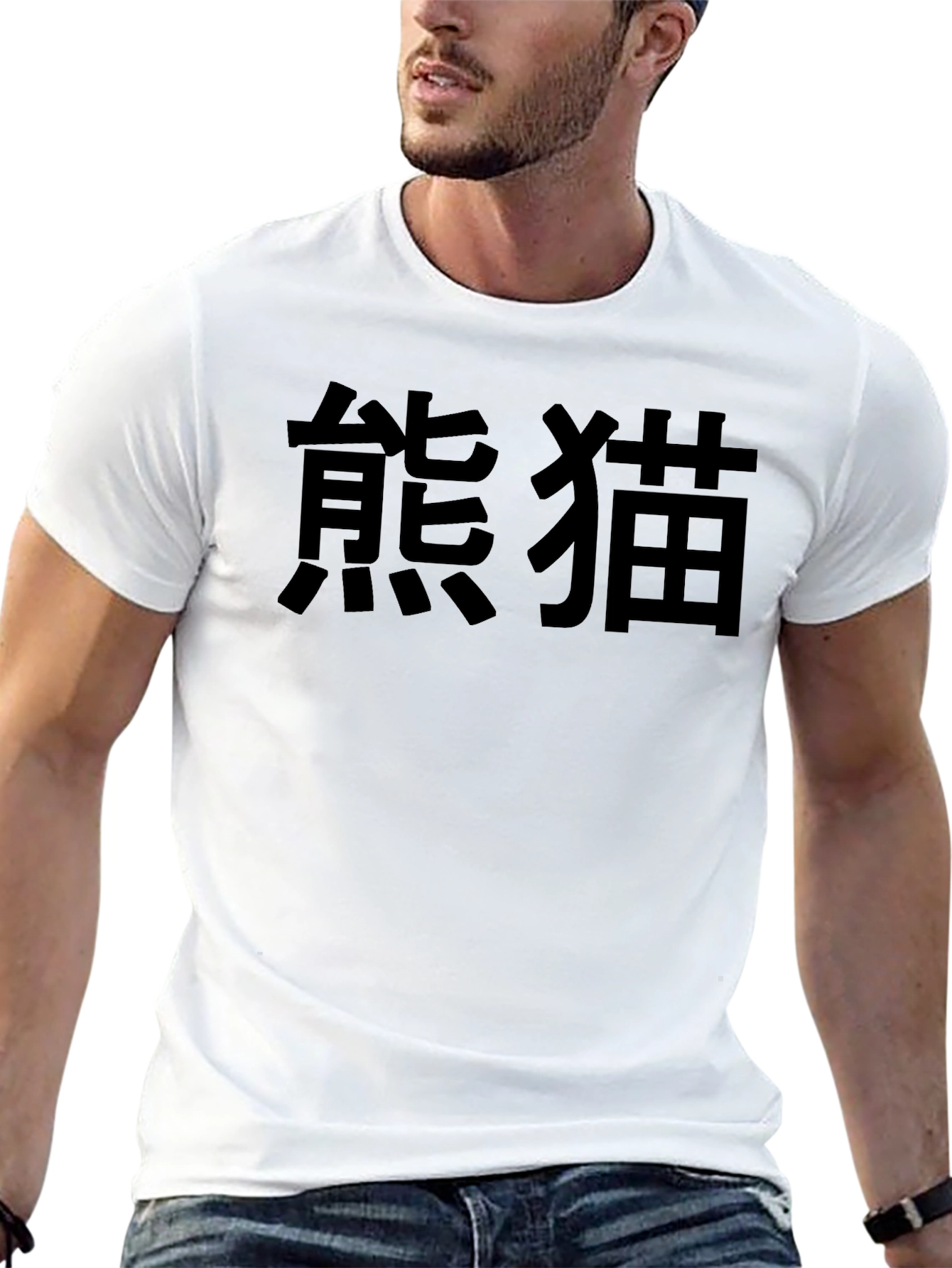 Black T-Shirt with Kanji Characters