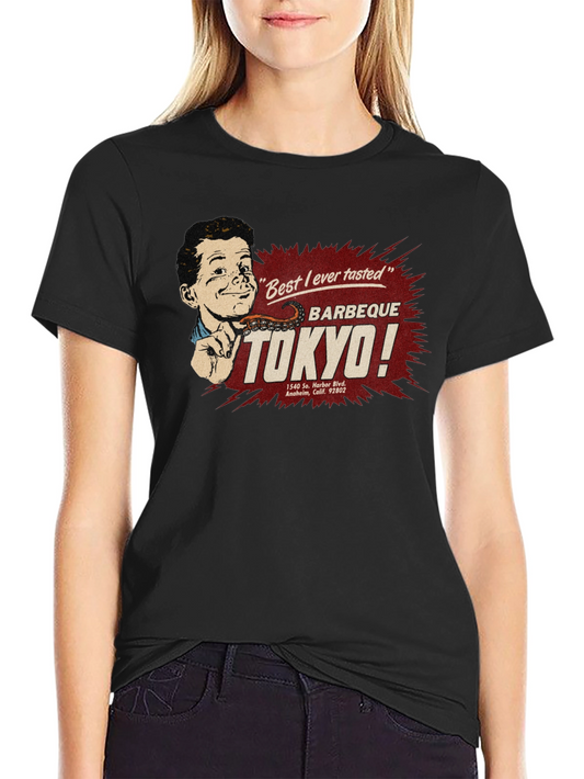BBQ Tokyo T-Shirt - Best I Ever Tasted Graphic Tee