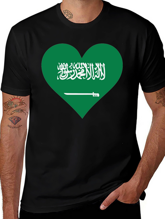 Saudi Arabia Flag Heart Graphic T-Shirt