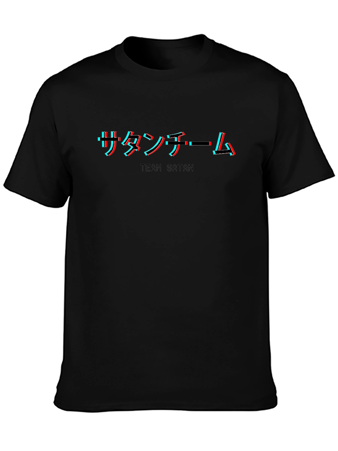 Team Satan Graphic T-Shirt - Black