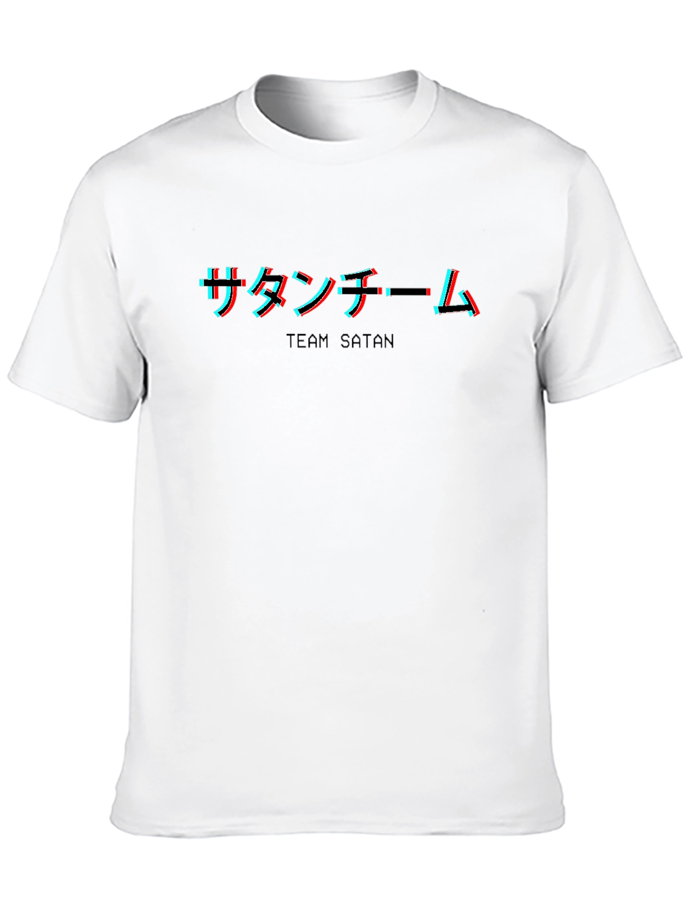 Team Satan Graphic T-Shirt - Black