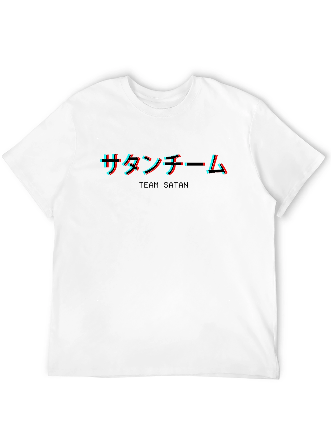 Team Satan Graphic T-Shirt - Black