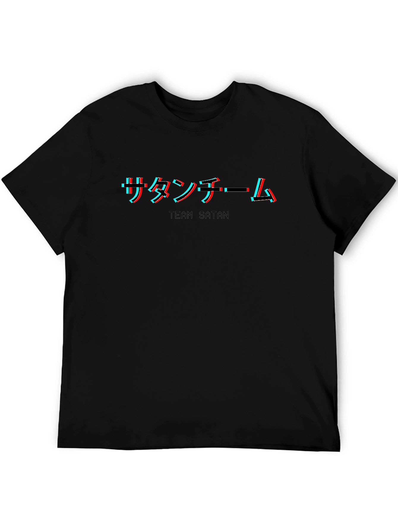 Team Satan Graphic T-Shirt - Black