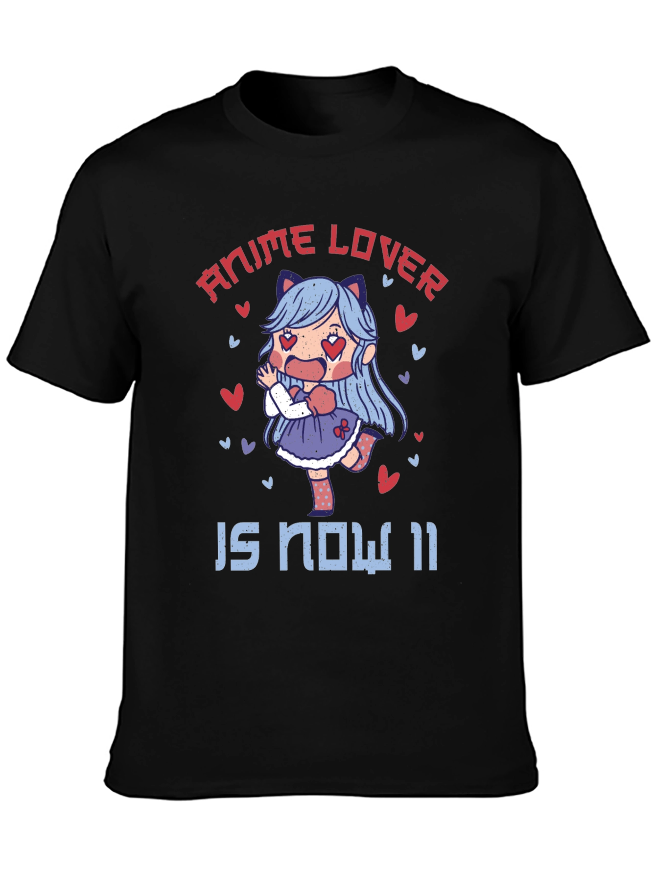 Anime Lover Birthday T-Shirt - Now 11!