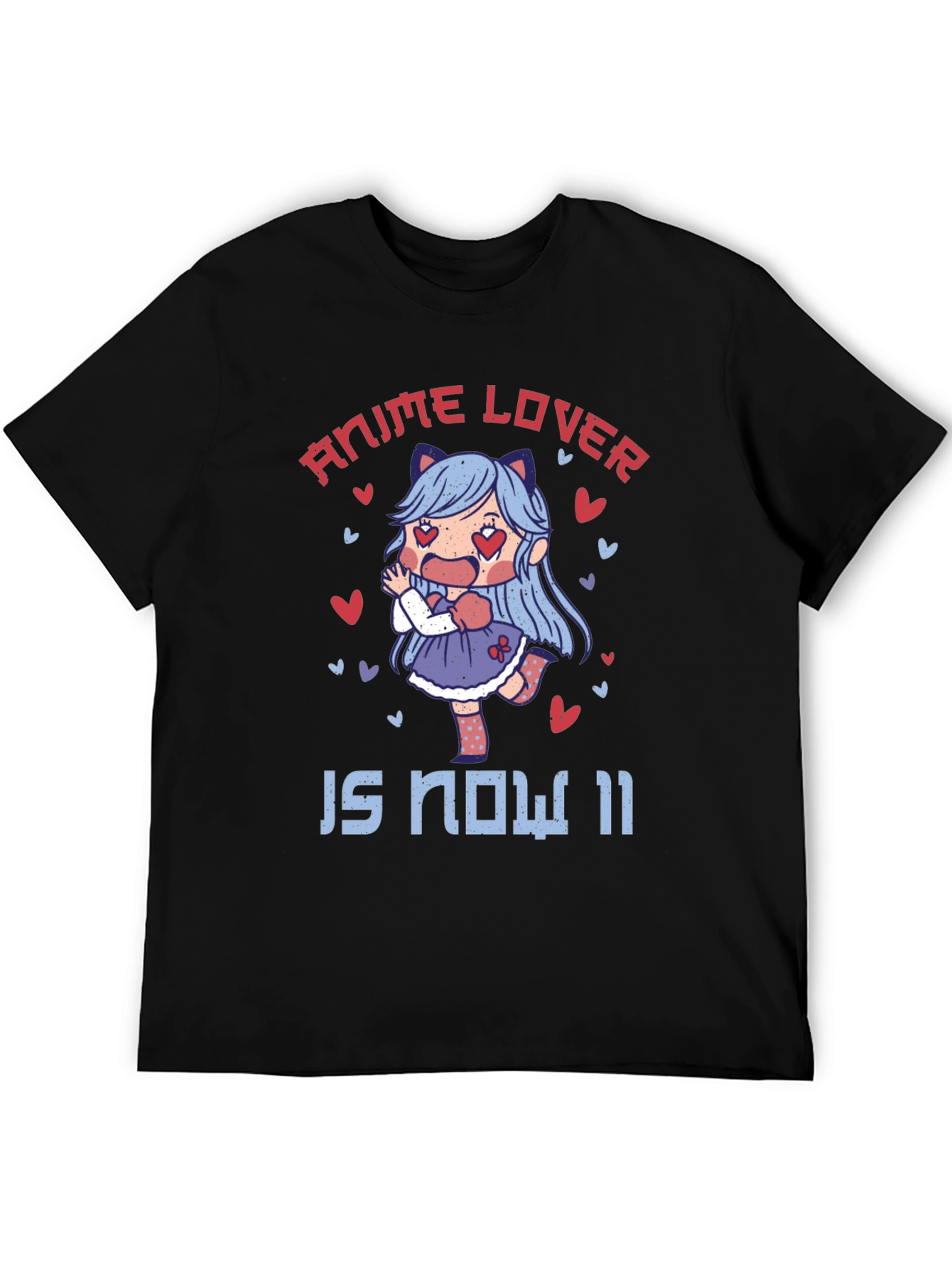 Anime Lover Birthday T-Shirt - Now 11!