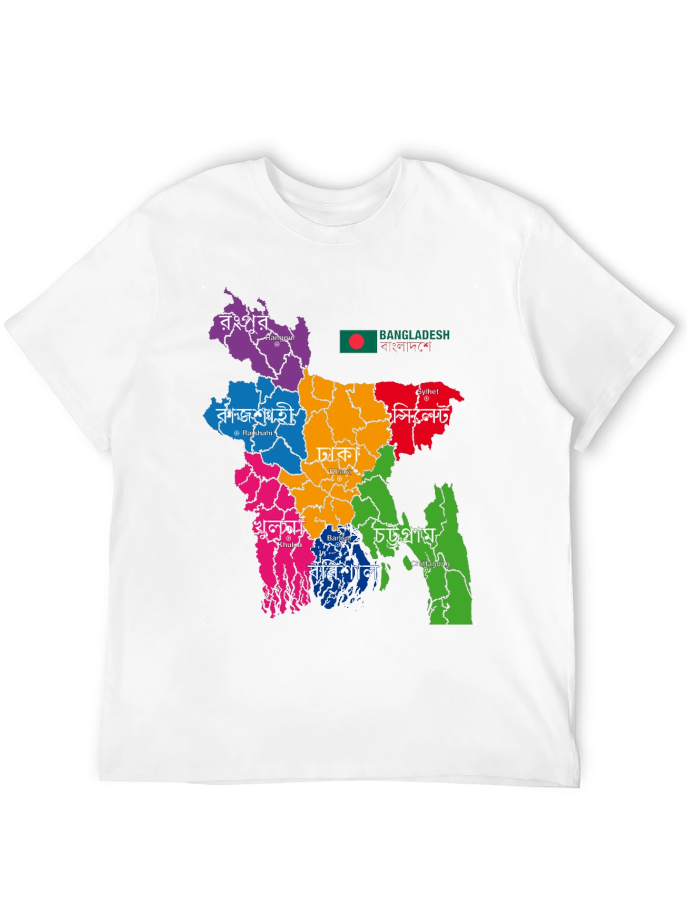 Bangladesh Map T-Shirt - Graphic Tee for Patriots