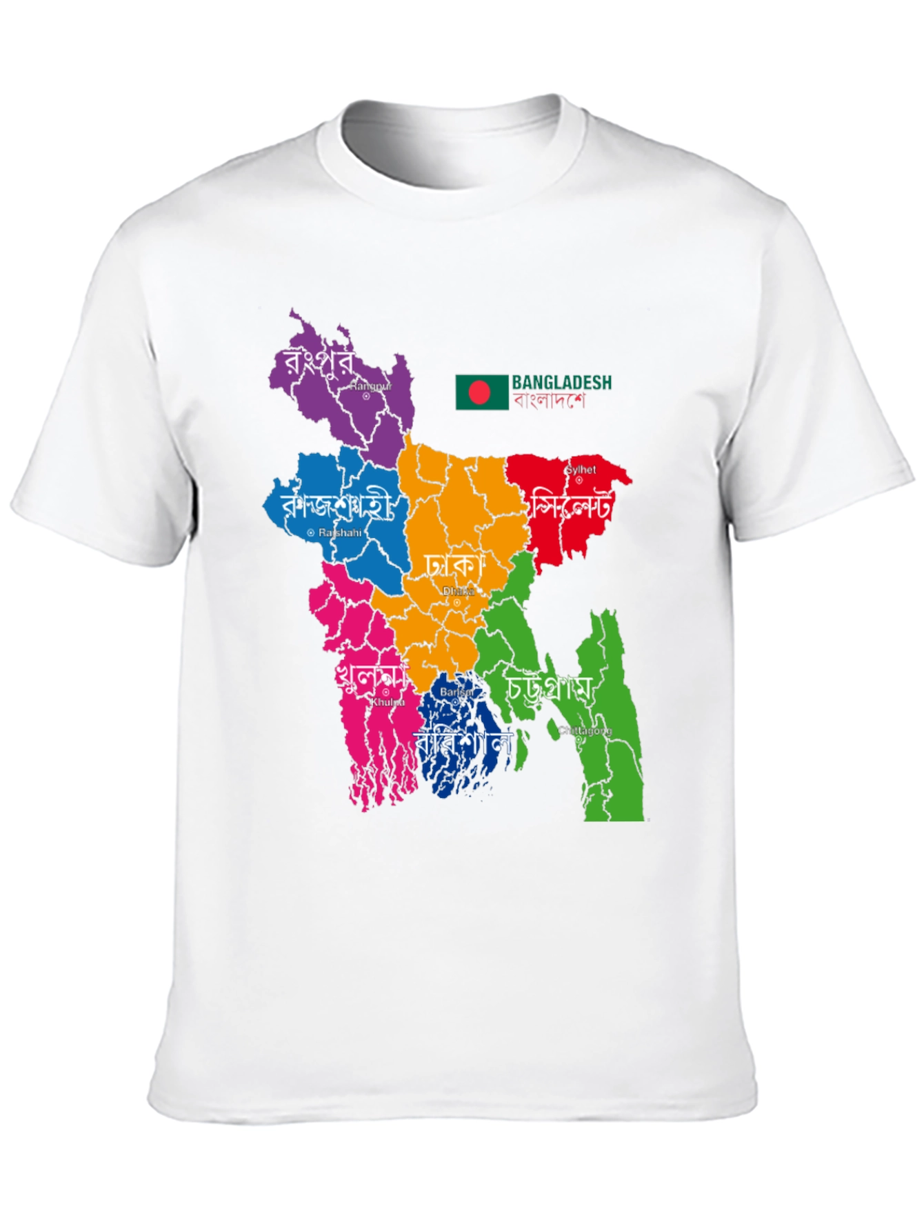 Bangladesh Map T-Shirt - Graphic Tee for Patriots