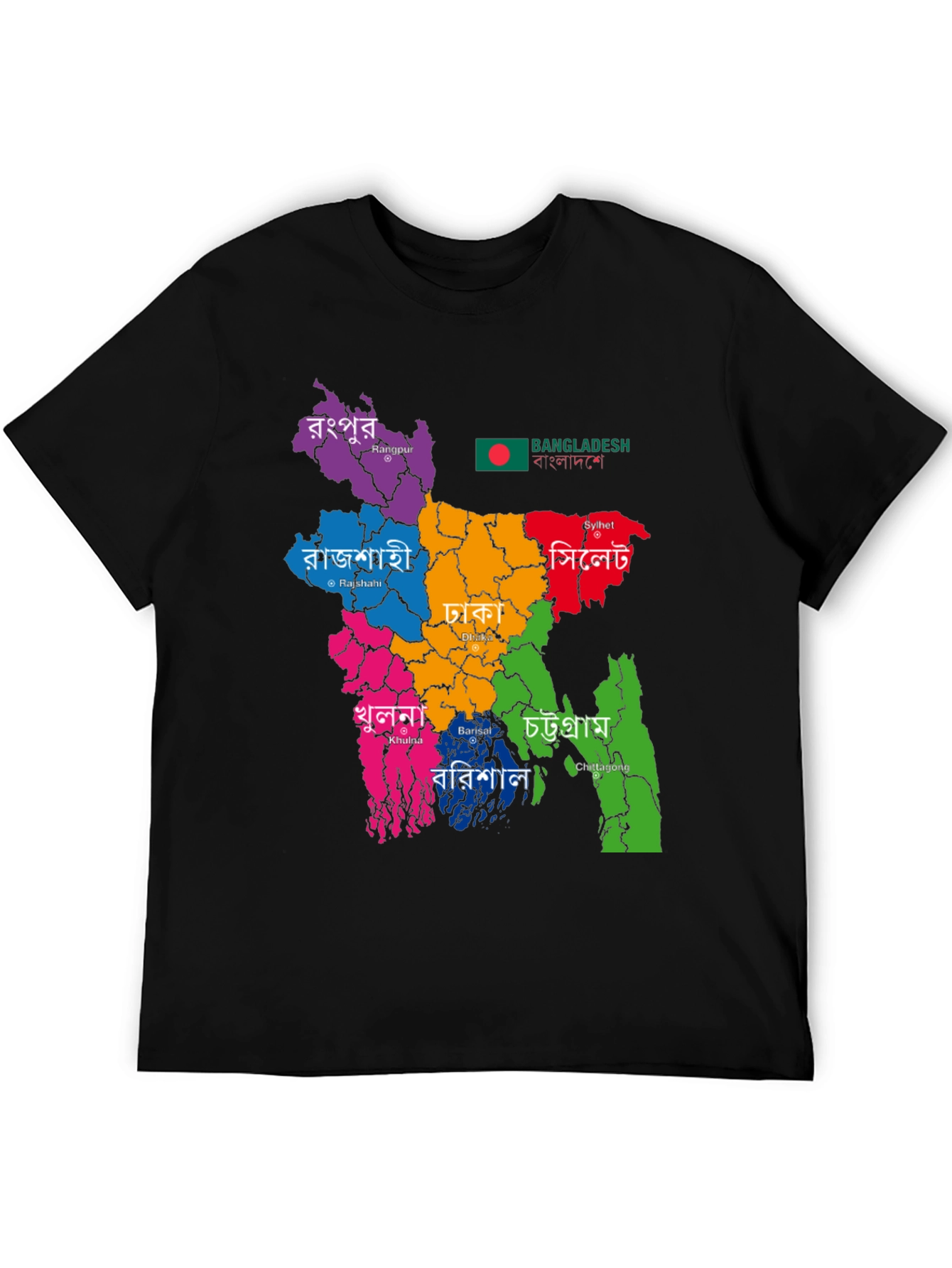 Bangladesh Map T-Shirt - Graphic Tee for Patriots