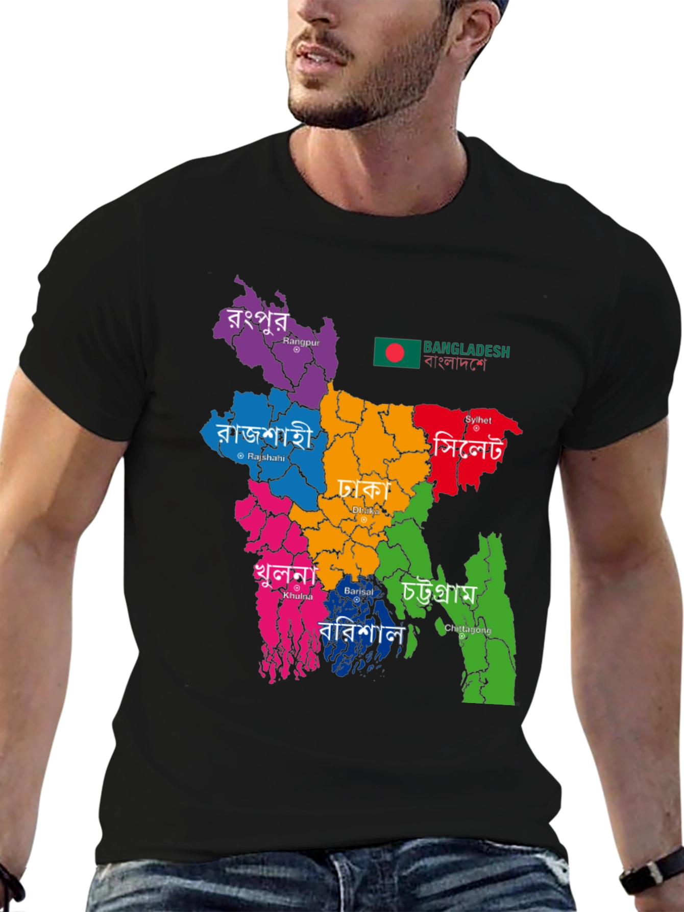 Bangladesh Map T-Shirt - Graphic Tee for Patriots