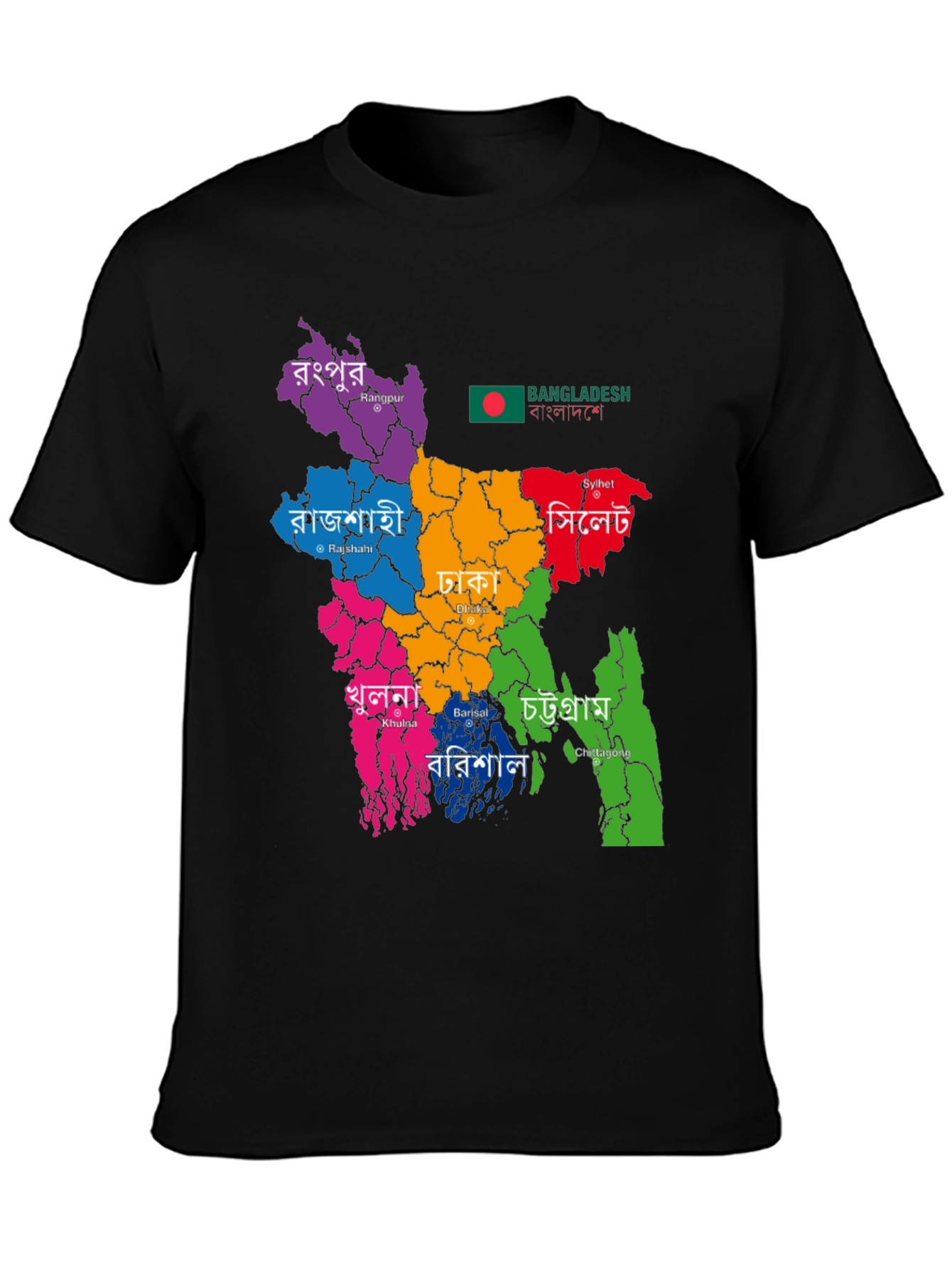 Bangladesh Map T-Shirt - Graphic Tee for Patriots