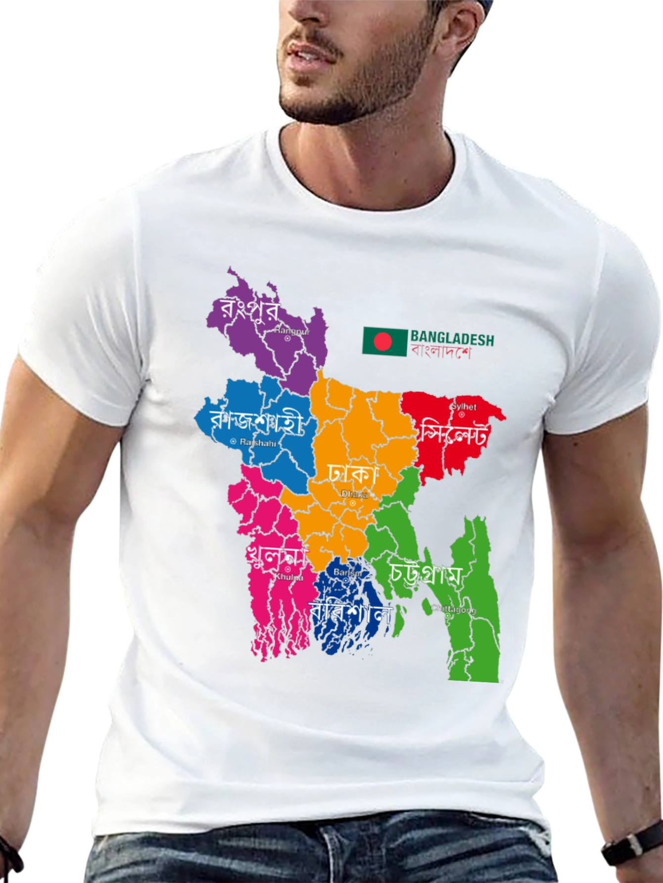 Bangladesh Map T-Shirt - Graphic Tee for Patriots