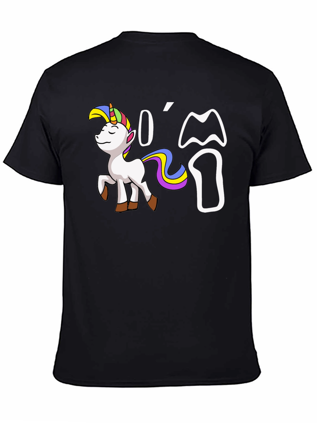 Im 1! Unicorn Birthday T-Shirt