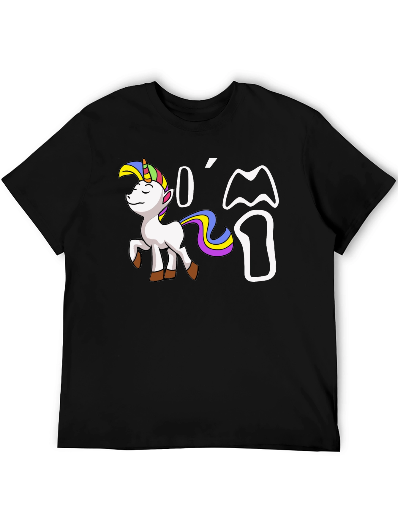 Im 1! Unicorn Birthday T-Shirt