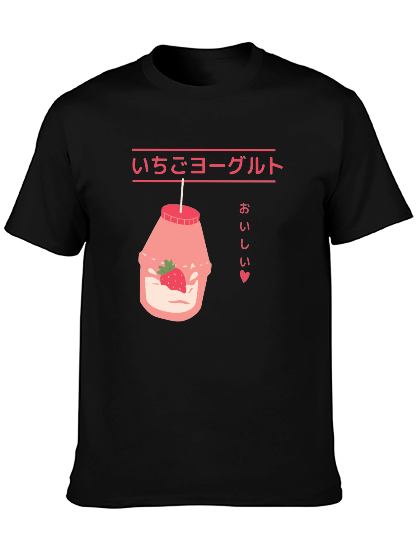 Strawberry Yogurt Drink T-Shirt - Kawaii Japanese Style